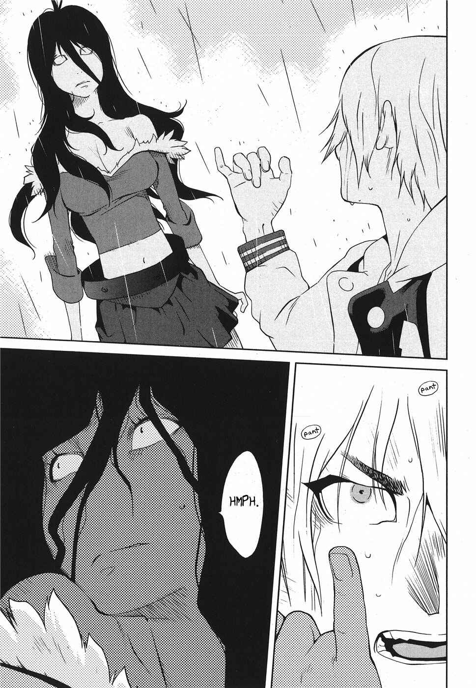 Page 31 Chapter 7 Nae ga Yuru