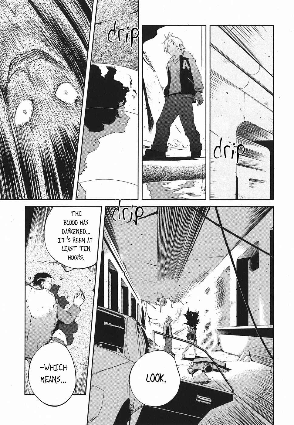 Page 4 Chapter 7 Nae ga Yuru