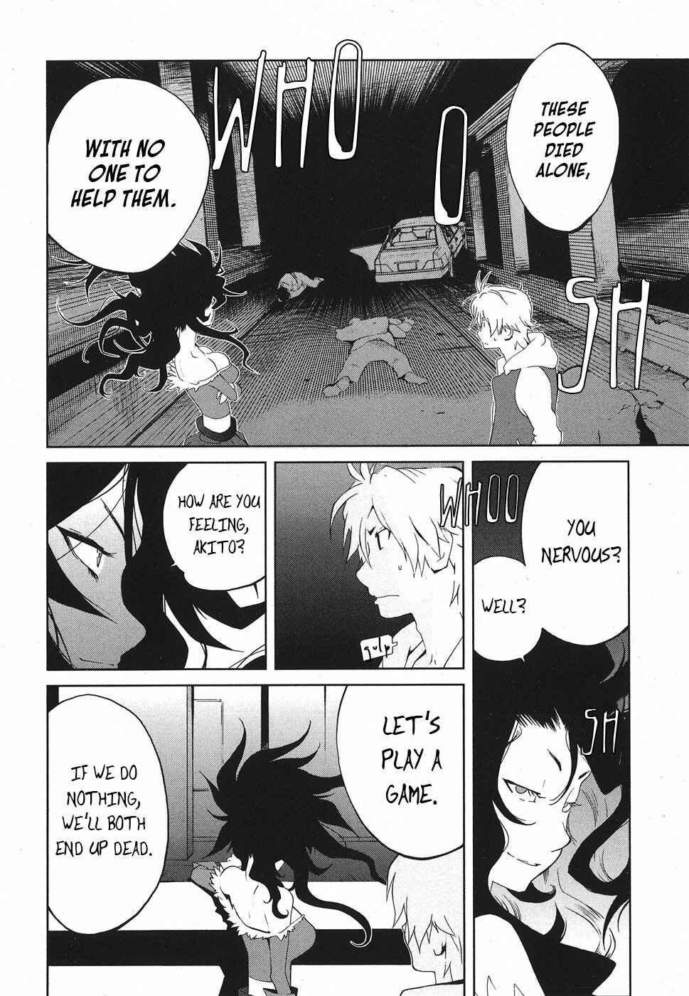 Page 5 Chapter 7 Nae ga Yuru