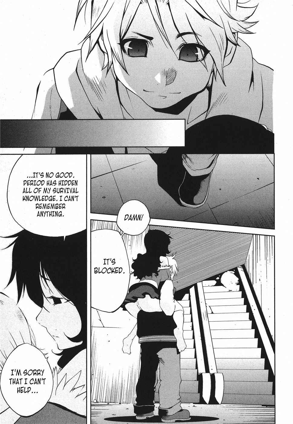 Page 8 Chapter 7 Nae ga Yuru