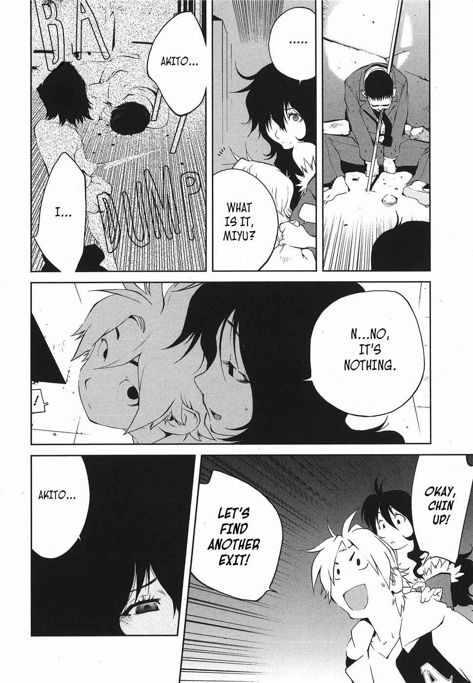 Page 9 Chapter 7 Nae ga Yuru