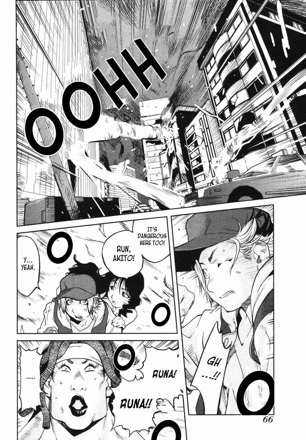 Page 10 Chapter 3 Nae ga Yuru