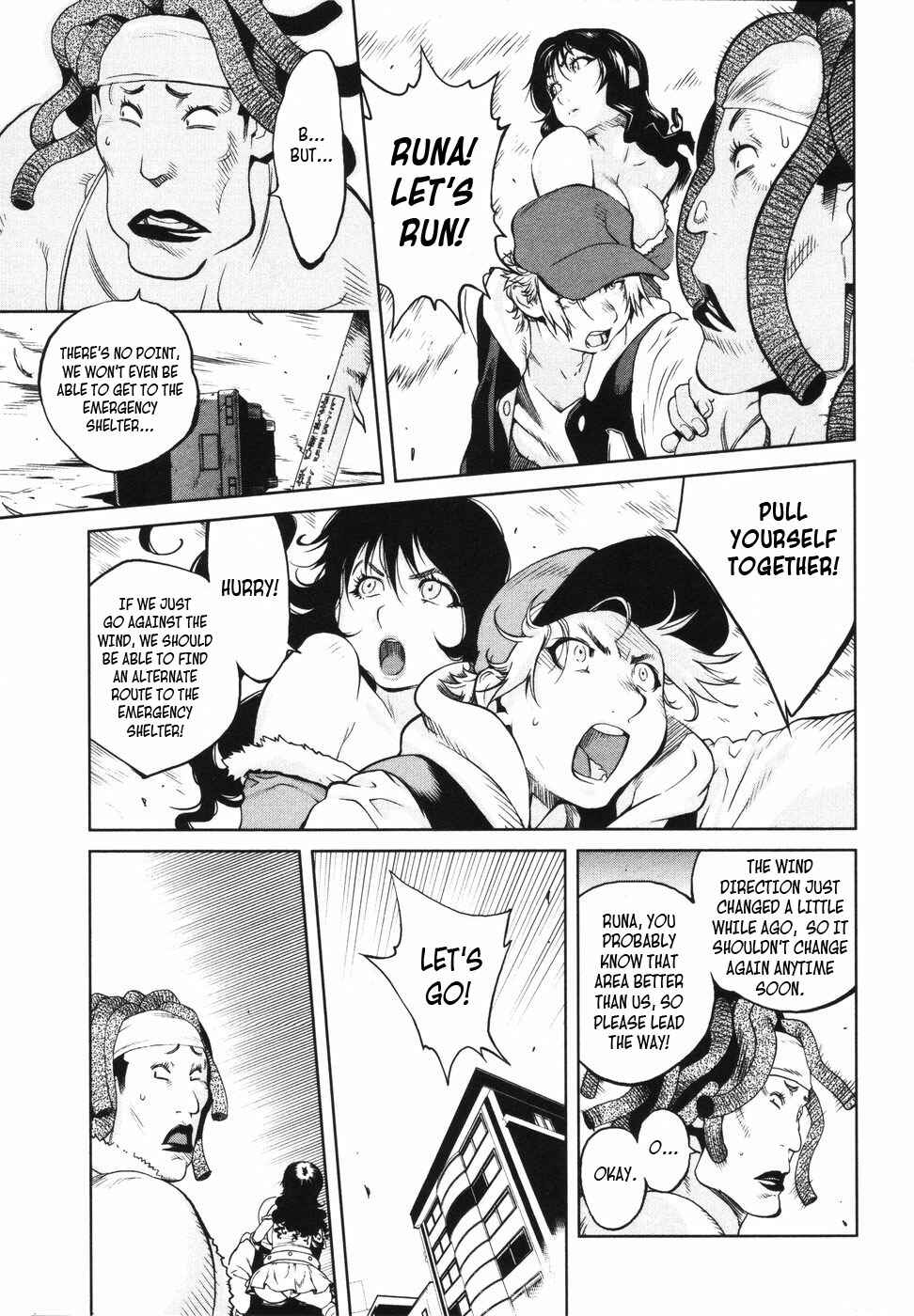 Page 11 Chapter 3 Nae ga Yuru