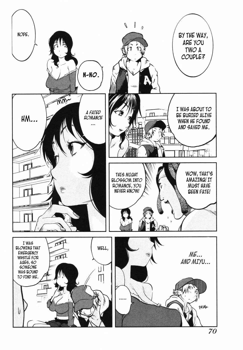 Page 14 Chapter 3 Nae ga Yuru