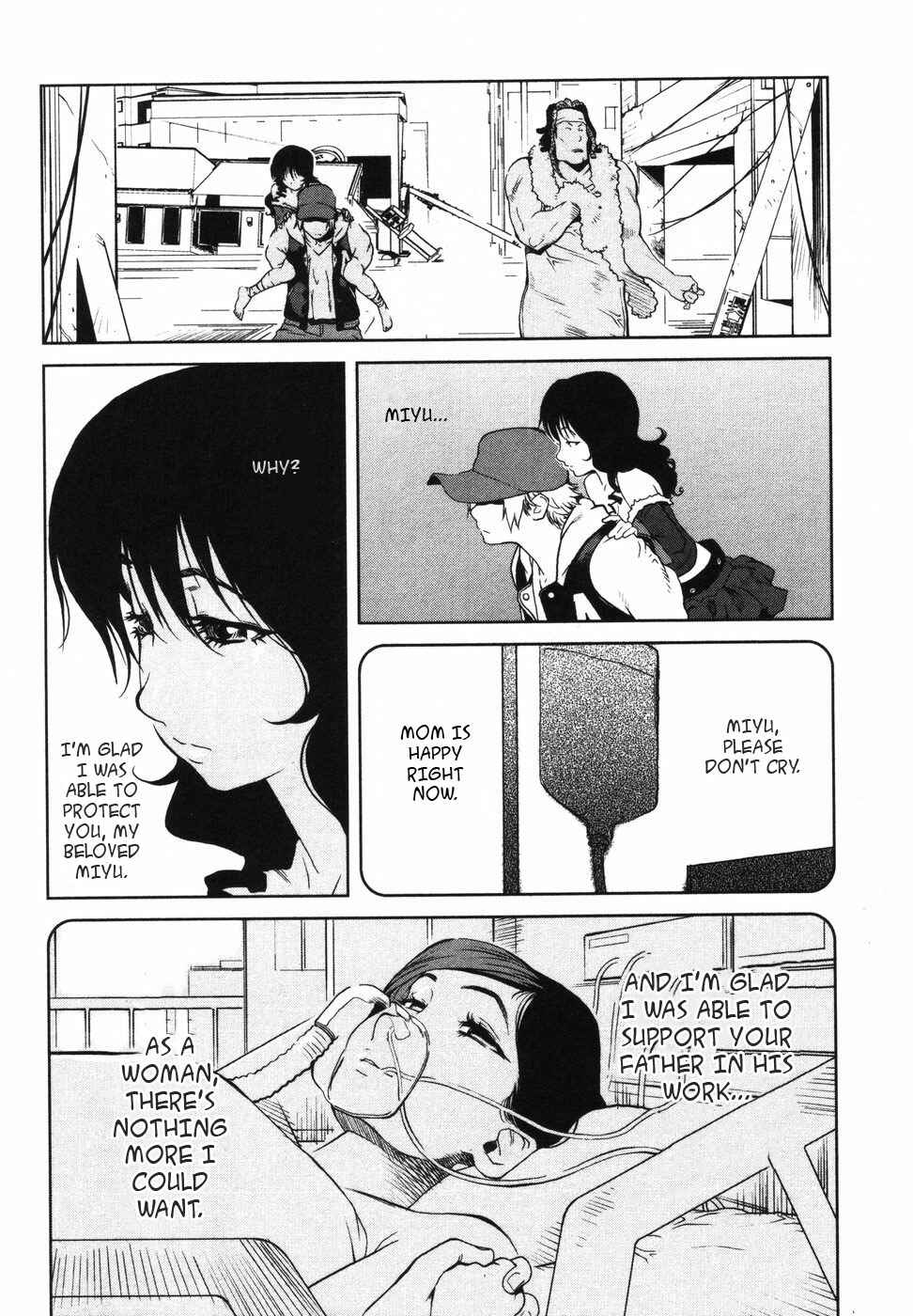 Page 20 Chapter 3 Nae ga Yuru