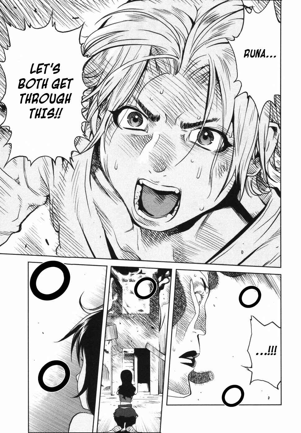 Page 25 Chapter 3 Nae ga Yuru