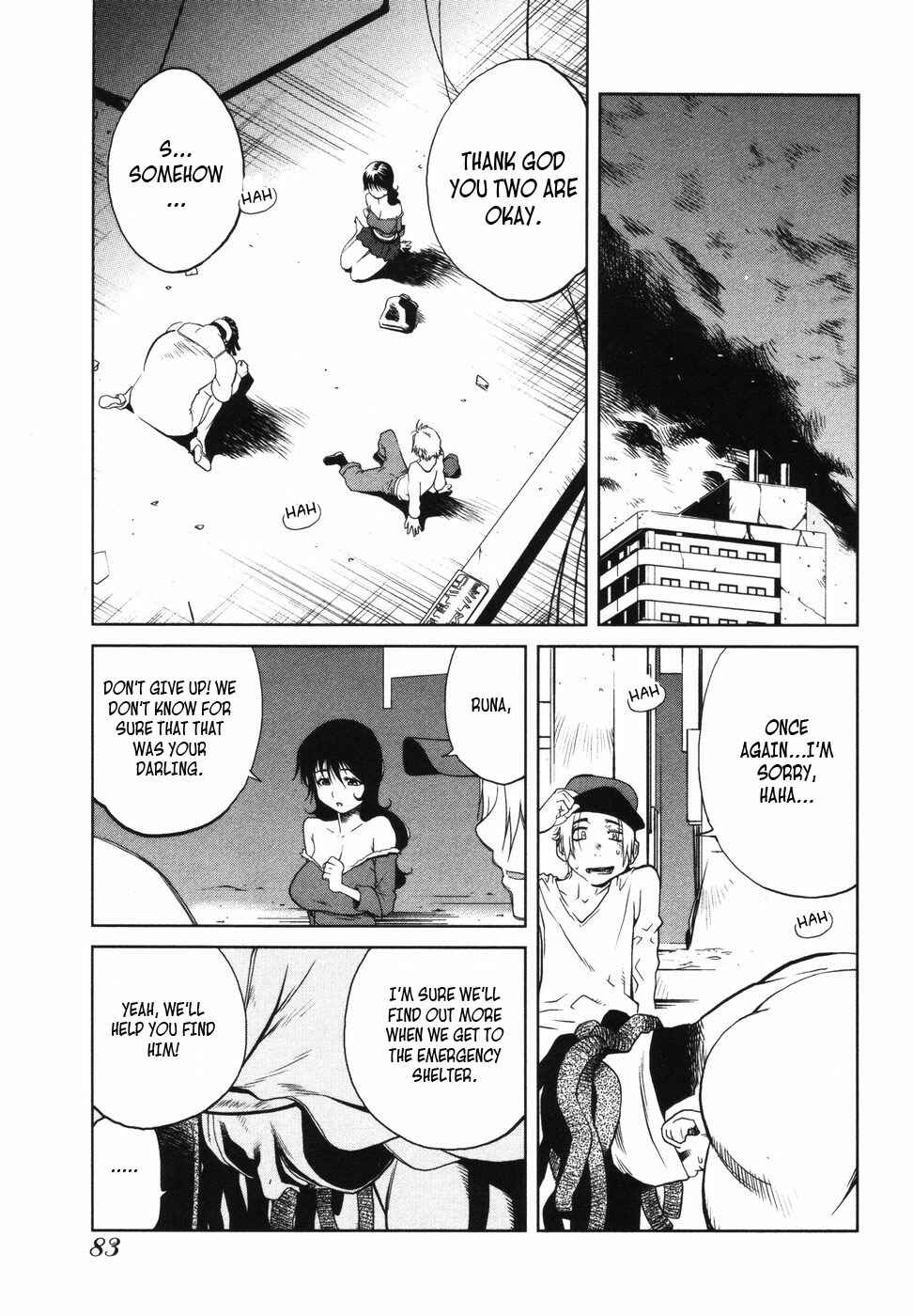 Page 27 Chapter 3 Nae ga Yuru