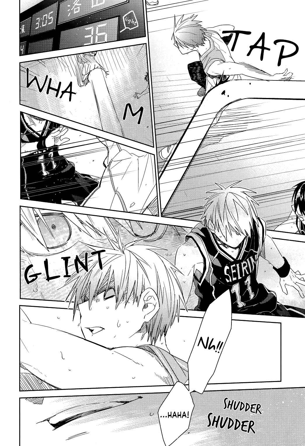 Page 12 Chapter Unknown_8d9e Kuroko no Basket - Yahari Seishun Suru Nara Nijigen ni Kagiru (Doujinshi)
