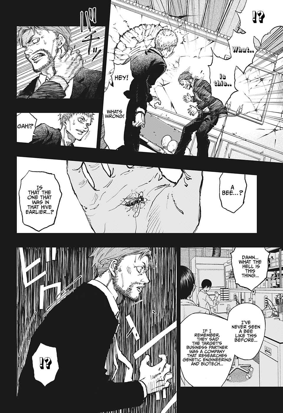 Page 10 Chapter Unknown_8e09 Kill Blue Spring