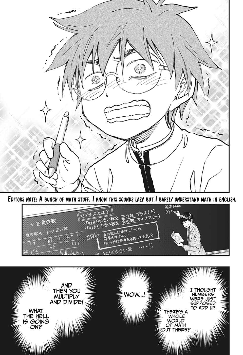 Page 13 Chapter Unknown_8e09 Kill Blue Spring