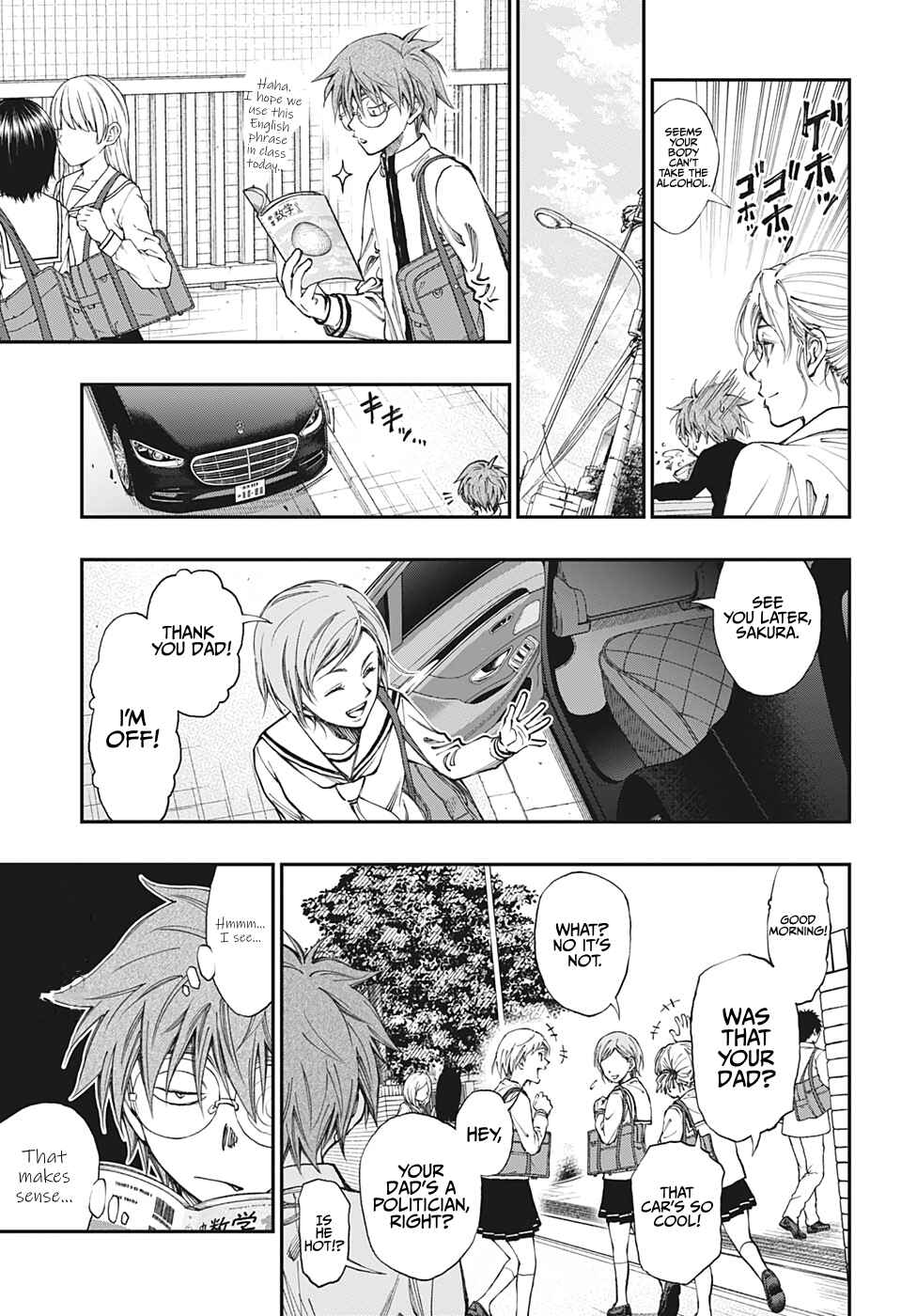 Page 23 Chapter Unknown_8e09 Kill Blue Spring