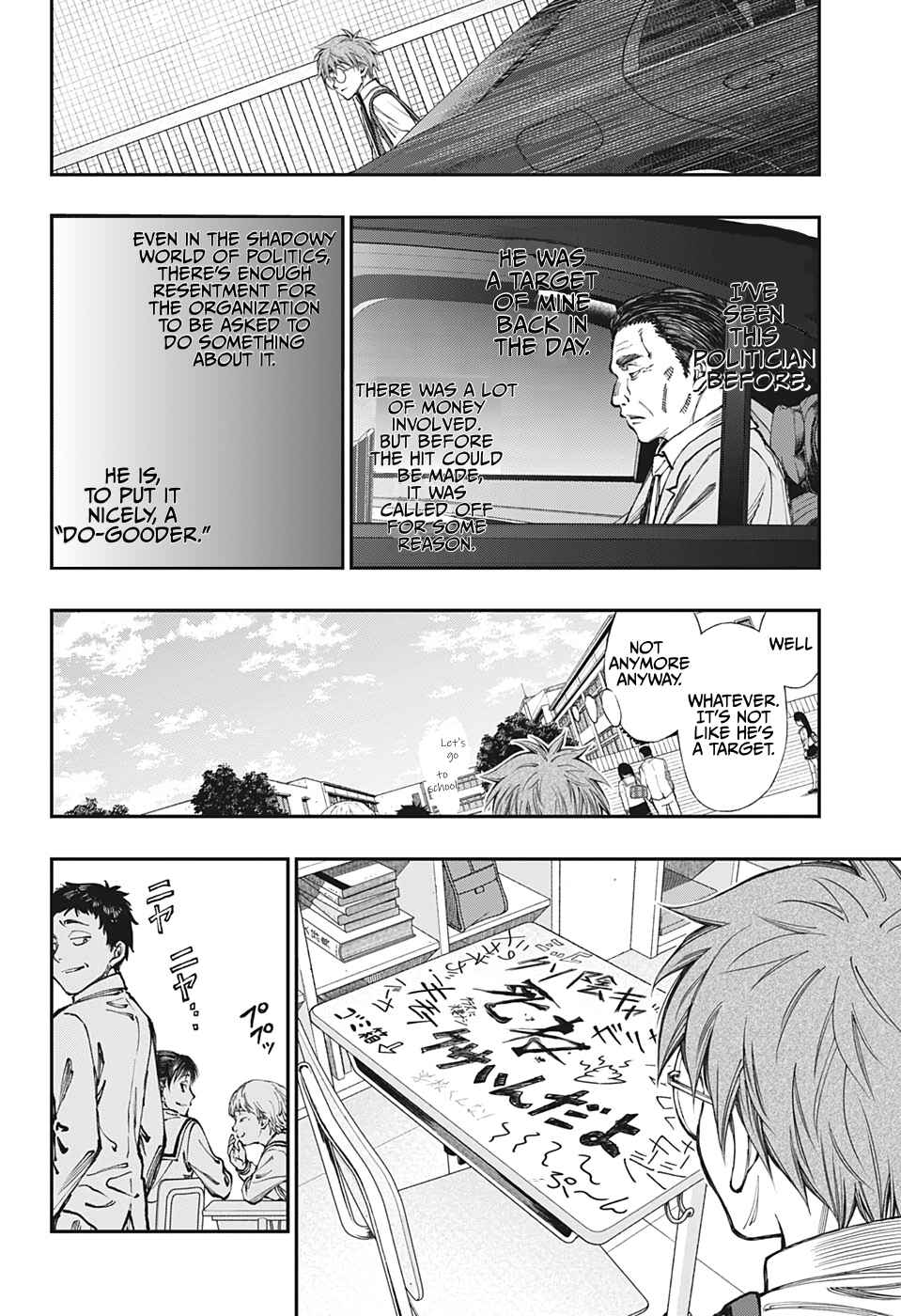 Page 24 Chapter Unknown_8e09 Kill Blue Spring