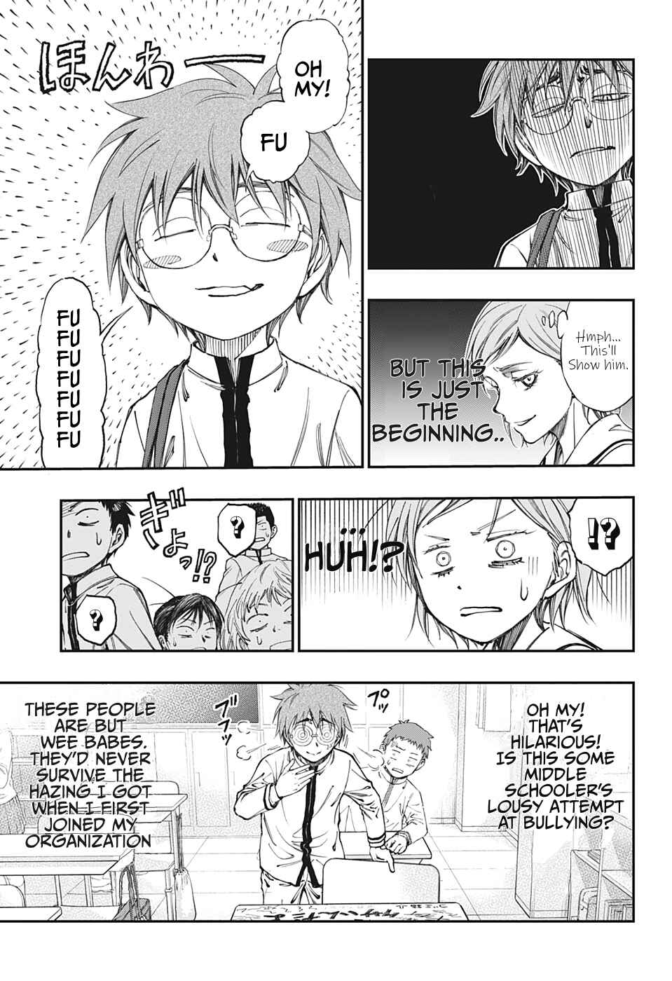 Page 25 Chapter Unknown_8e09 Kill Blue Spring