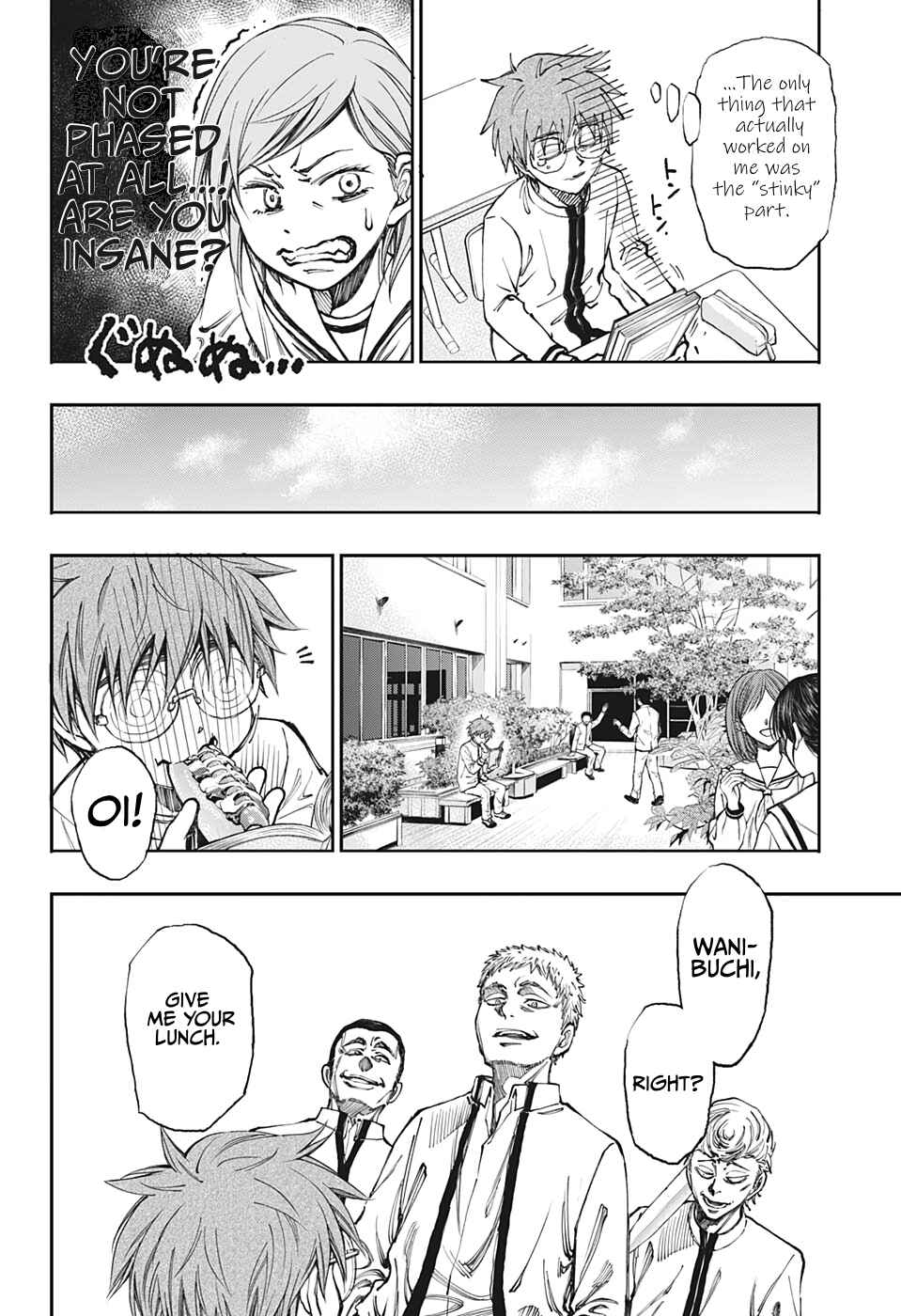 Page 26 Chapter Unknown_8e09 Kill Blue Spring