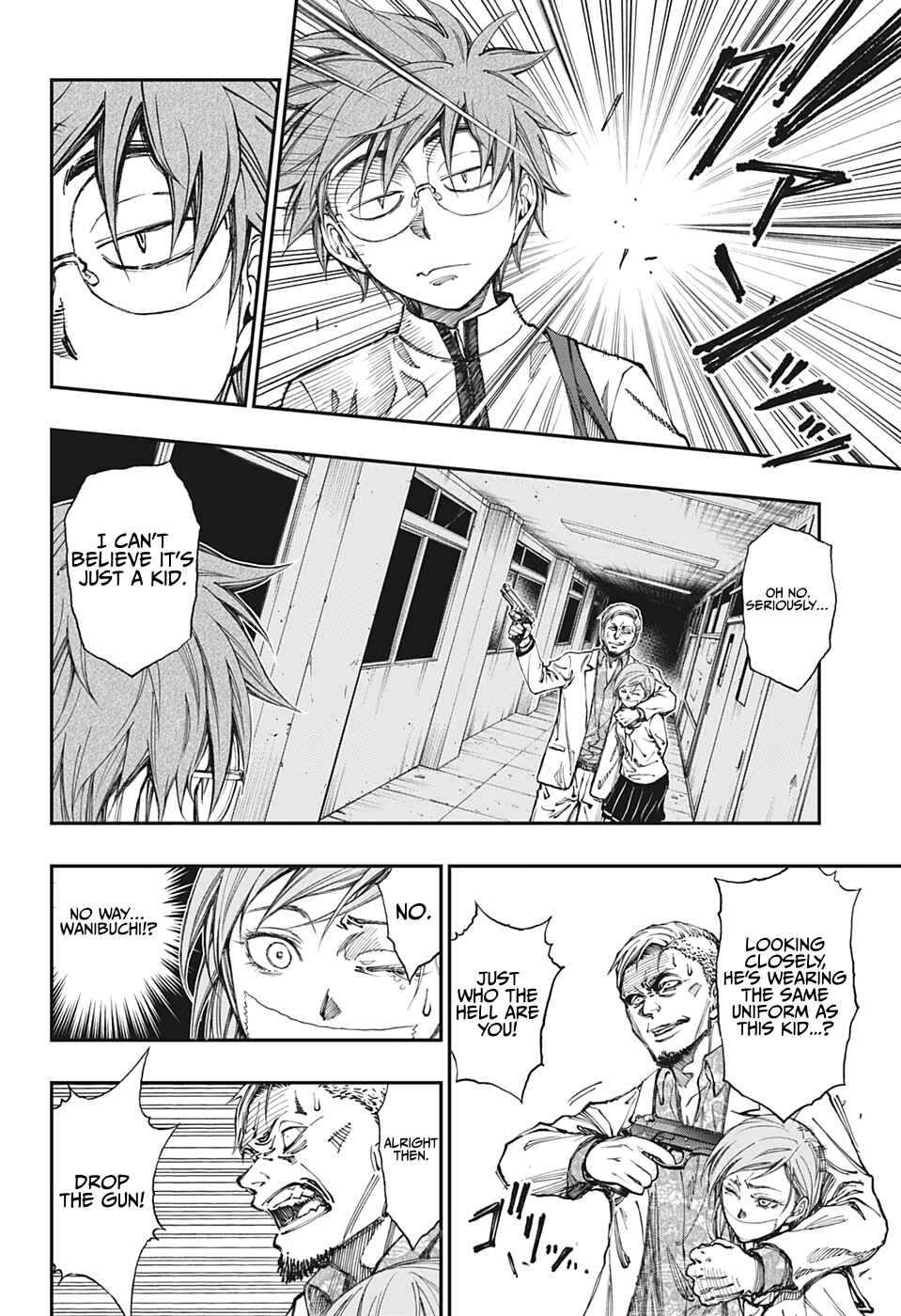 Page 43 Chapter Unknown_8e09 Kill Blue Spring