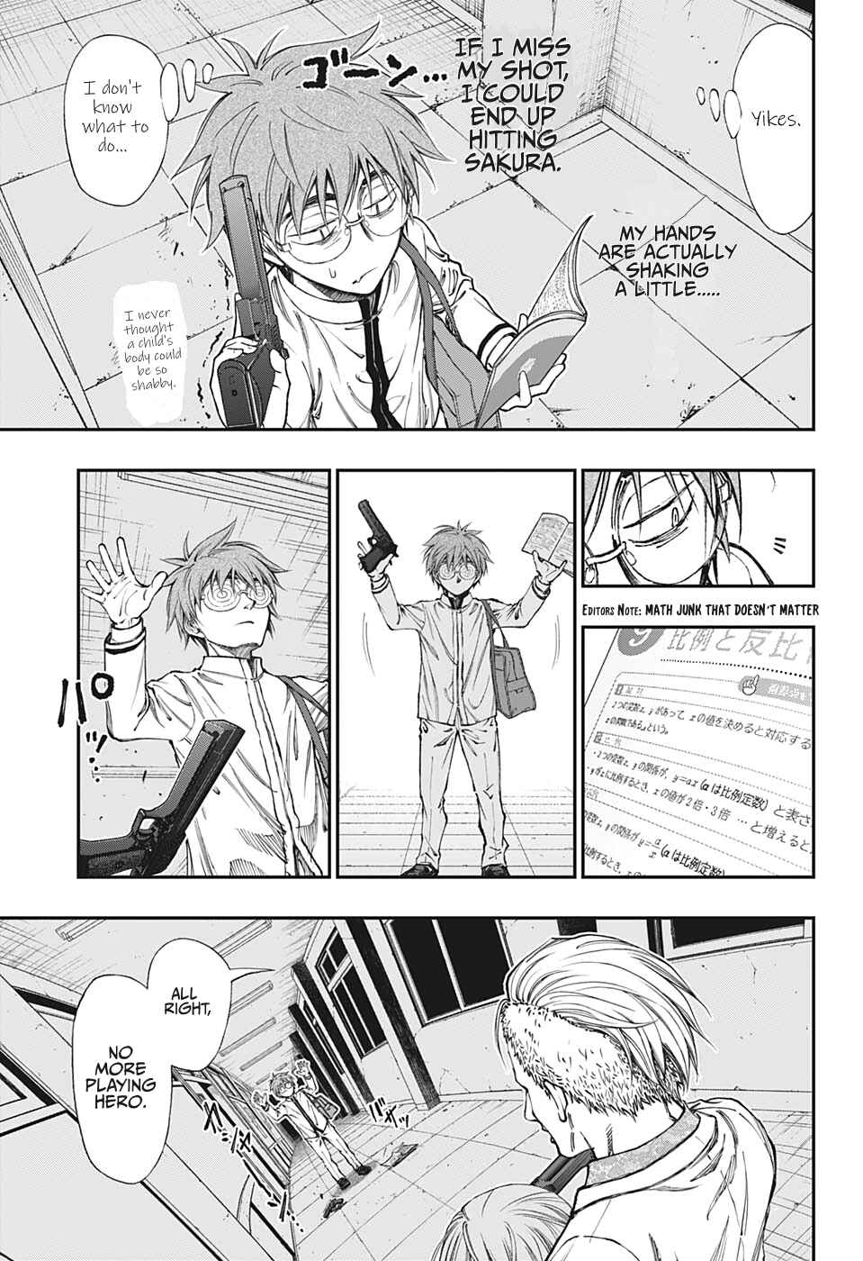 Page 44 Chapter Unknown_8e09 Kill Blue Spring