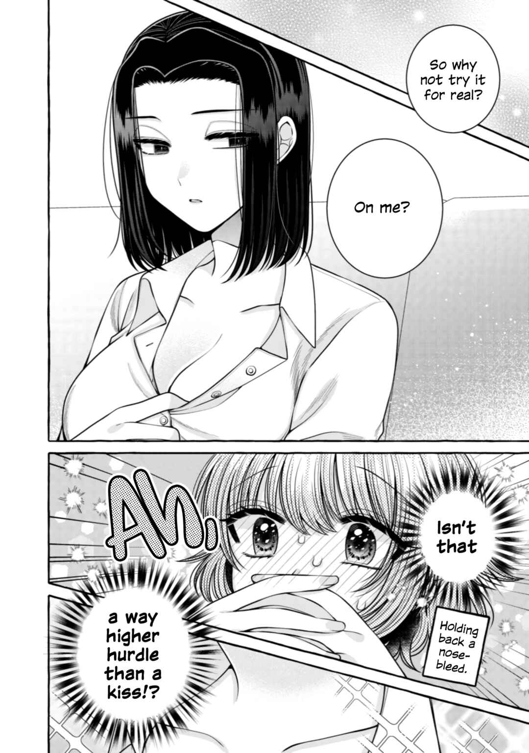 Page 10 Chapter 19 I Want to Spoil Ms. Yoroizuka Rotten