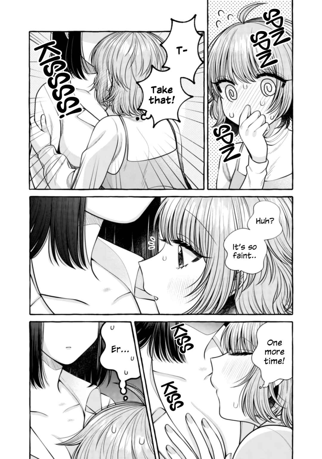 Page 11 Chapter 19 I Want to Spoil Ms. Yoroizuka Rotten