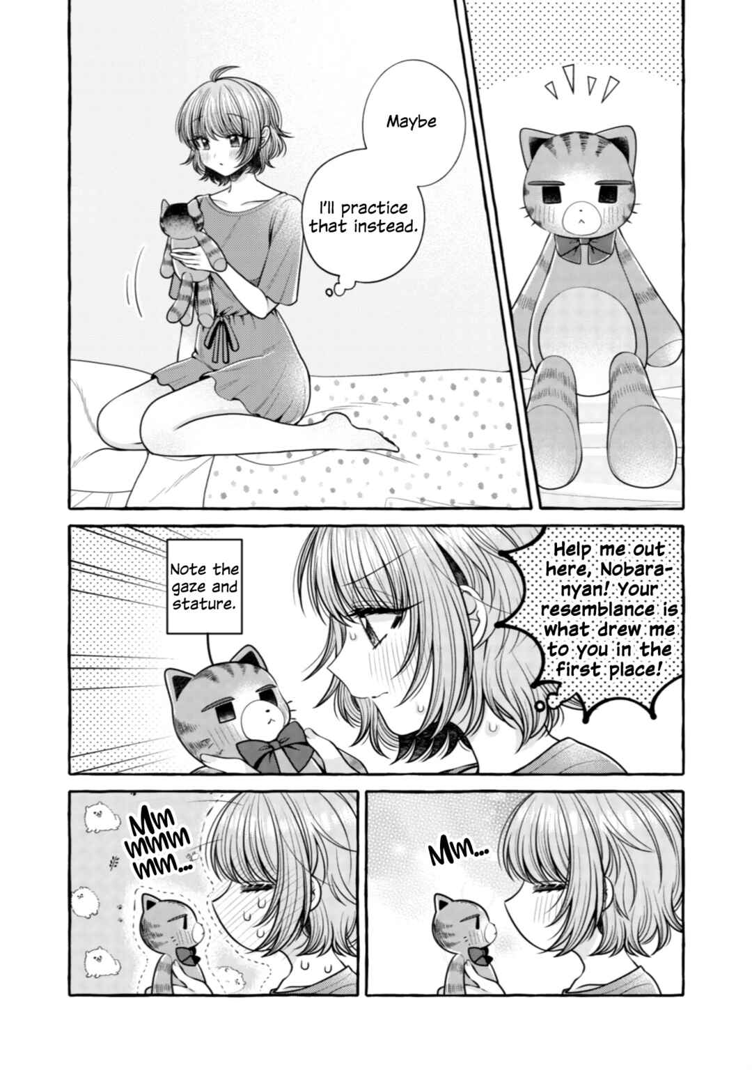 Page 3 Chapter 19 I Want to Spoil Ms. Yoroizuka Rotten
