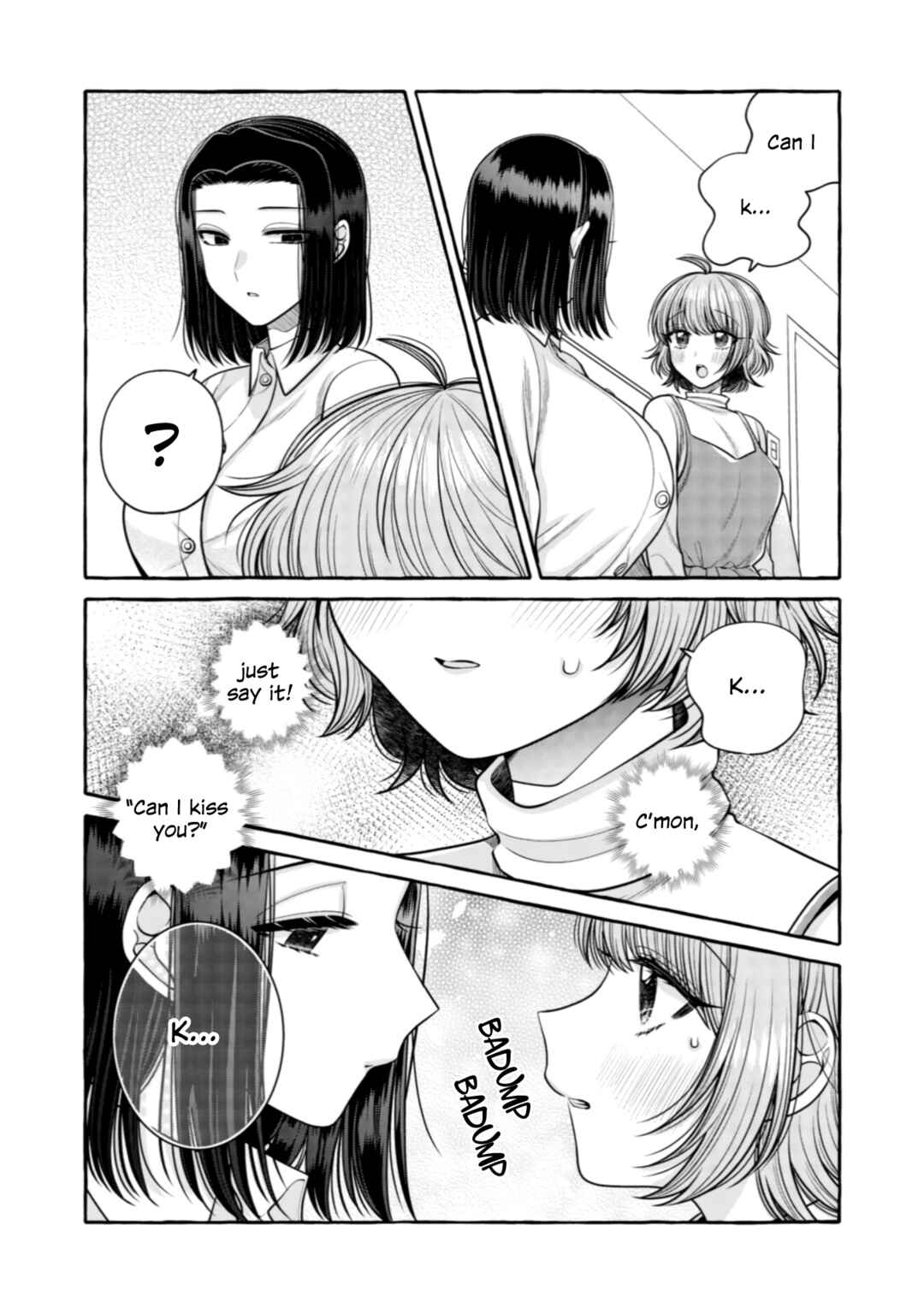 Page 7 Chapter 19 I Want to Spoil Ms. Yoroizuka Rotten