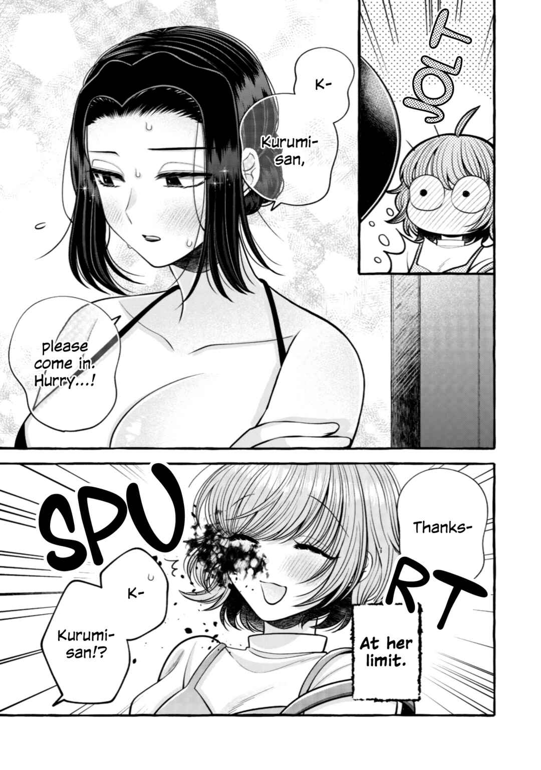 Page 11 Chapter 16 I Want to Spoil Ms. Yoroizuka Rotten