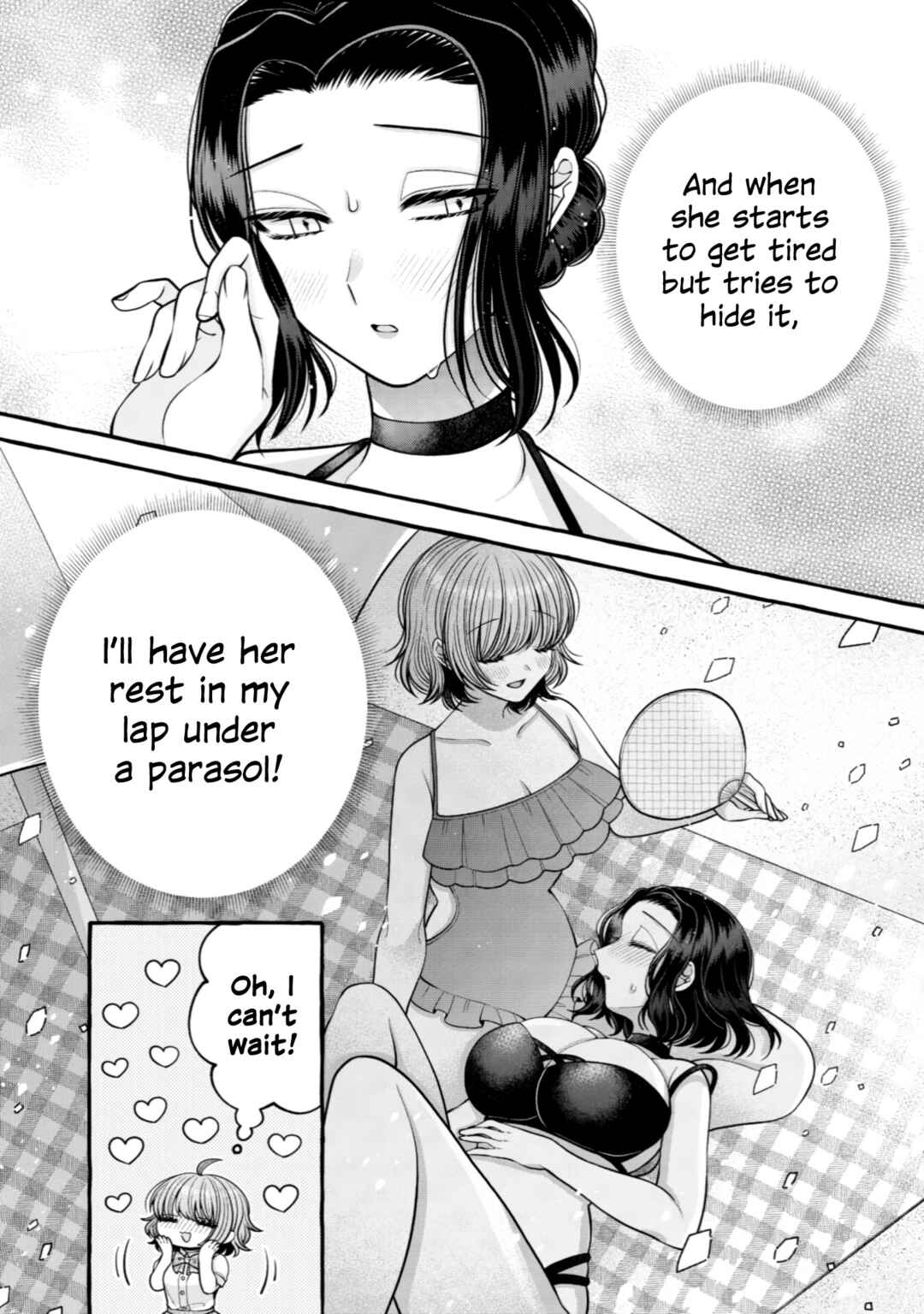Page 3 Chapter 16 I Want to Spoil Ms. Yoroizuka Rotten