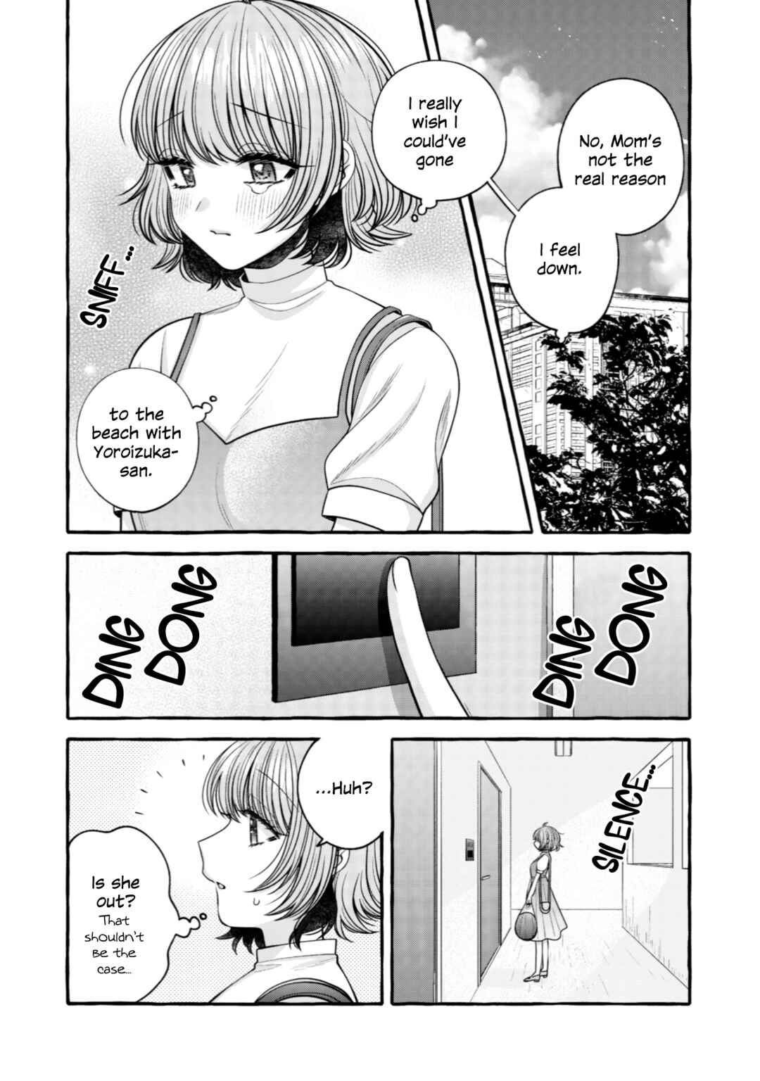 Page 8 Chapter 16 I Want to Spoil Ms. Yoroizuka Rotten
