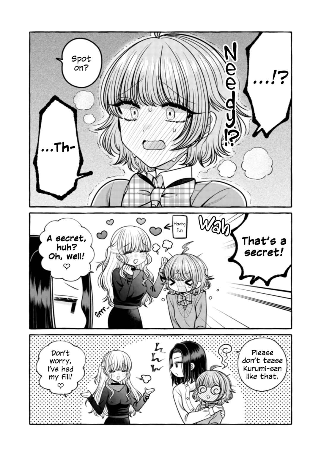 Page 7 Chapter 33.5 I Want to Spoil Ms. Yoroizuka Rotten