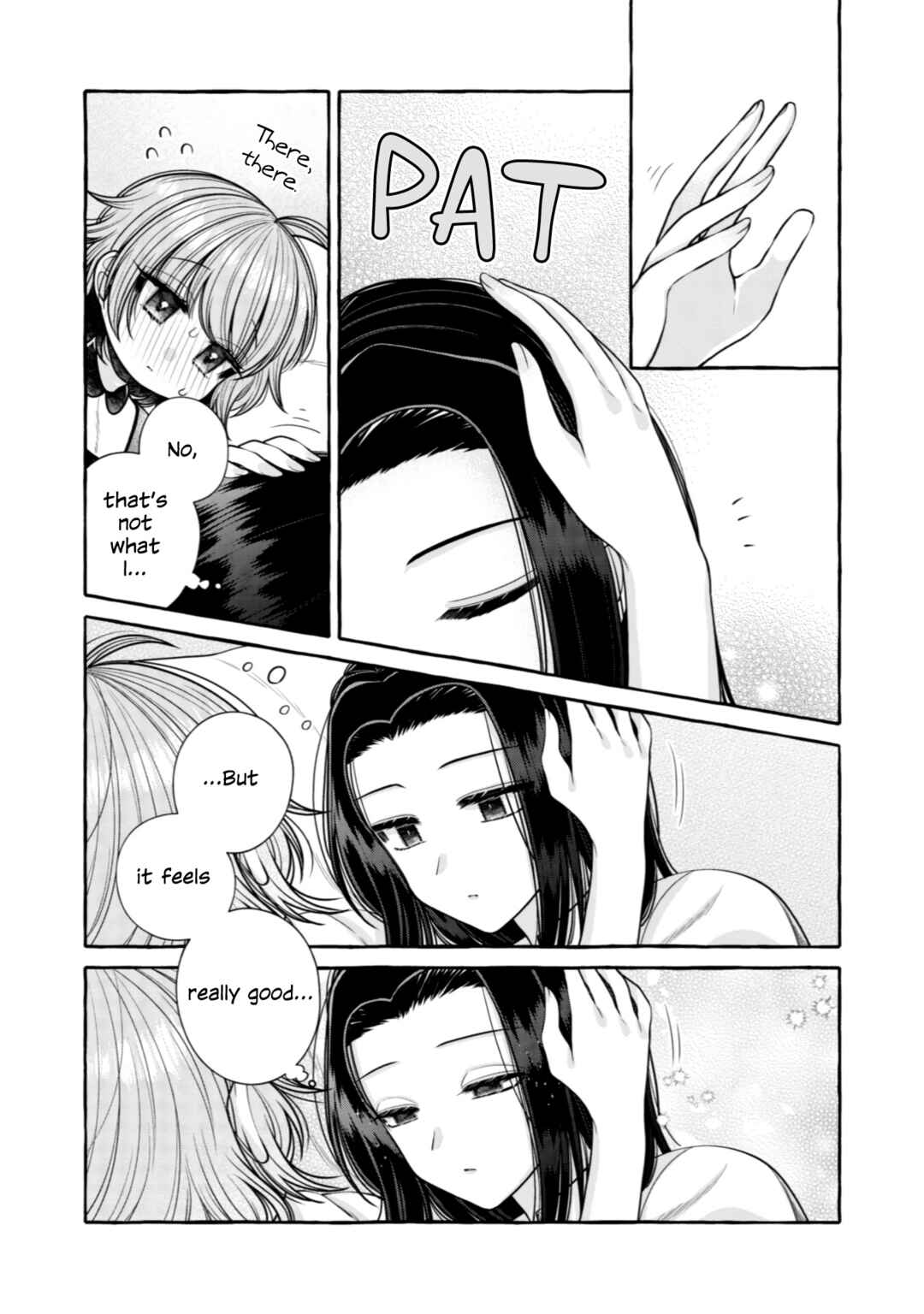 Page 13 Chapter 17 I Want to Spoil Ms. Yoroizuka Rotten