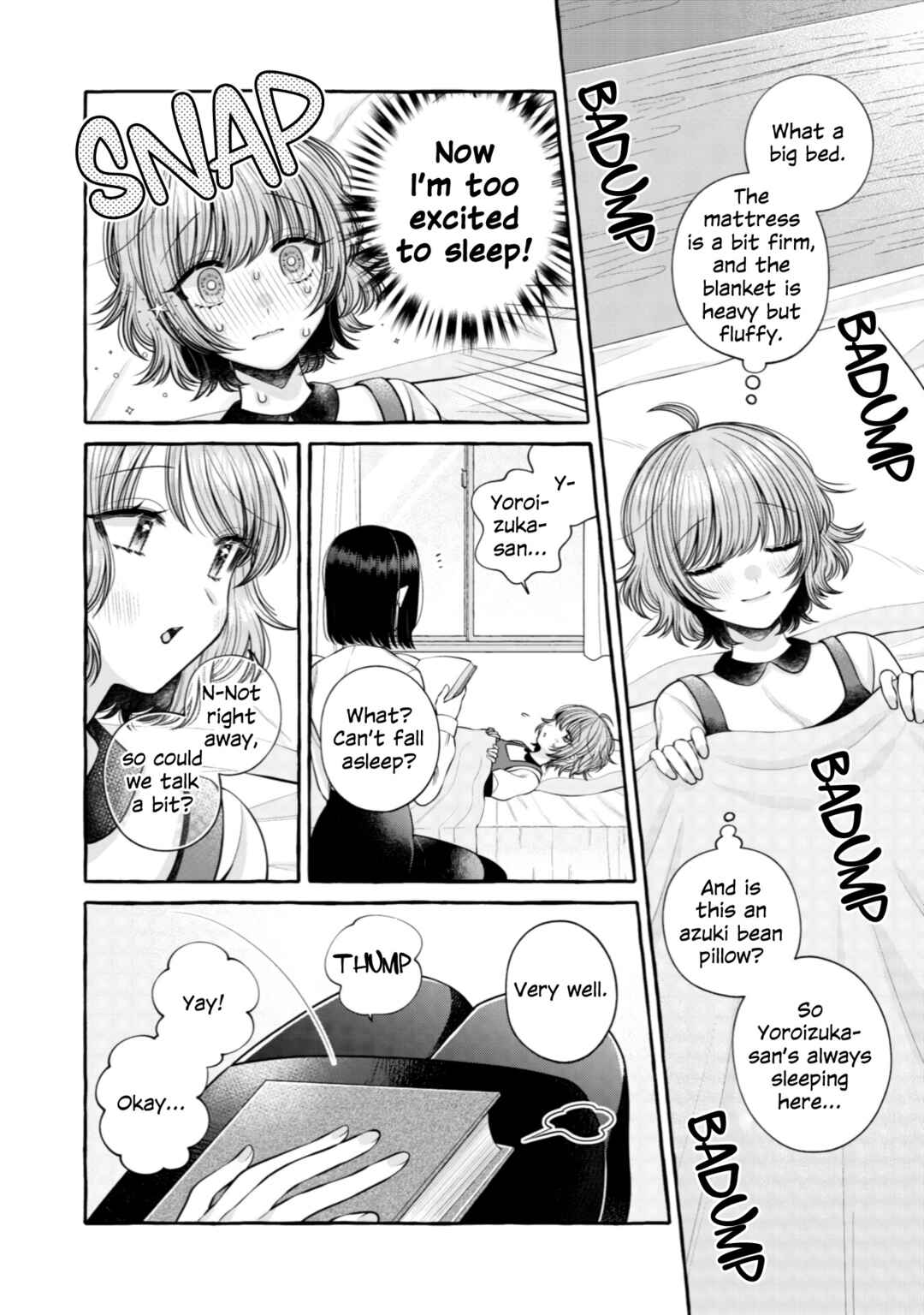 Page 6 Chapter 17 I Want to Spoil Ms. Yoroizuka Rotten