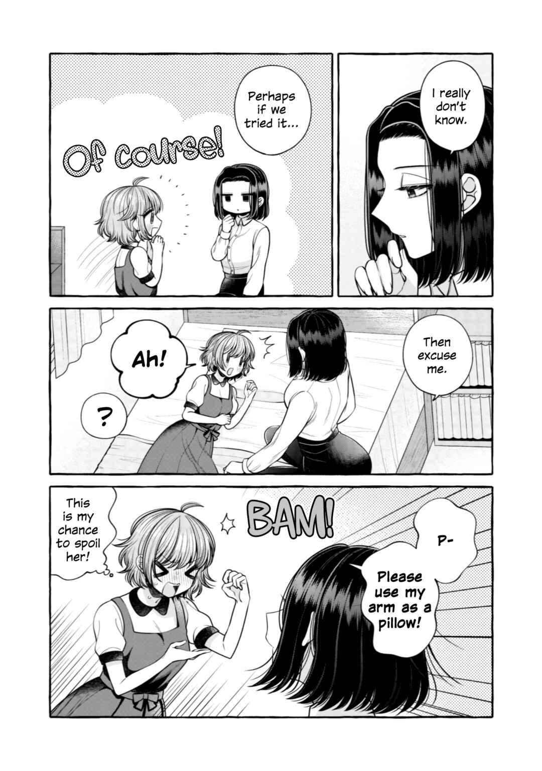 Page 8 Chapter 17 I Want to Spoil Ms. Yoroizuka Rotten