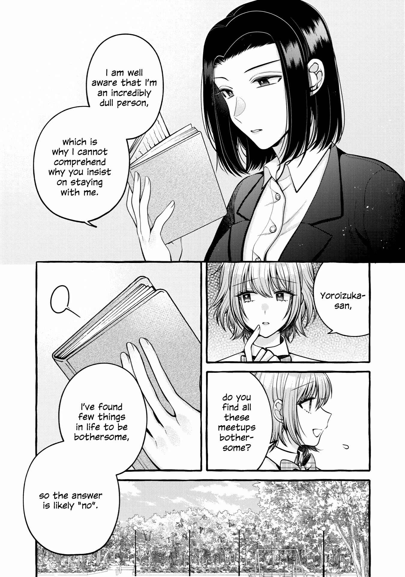 Page 11 Chapter 9.2 I Want to Spoil Ms. Yoroizuka Rotten