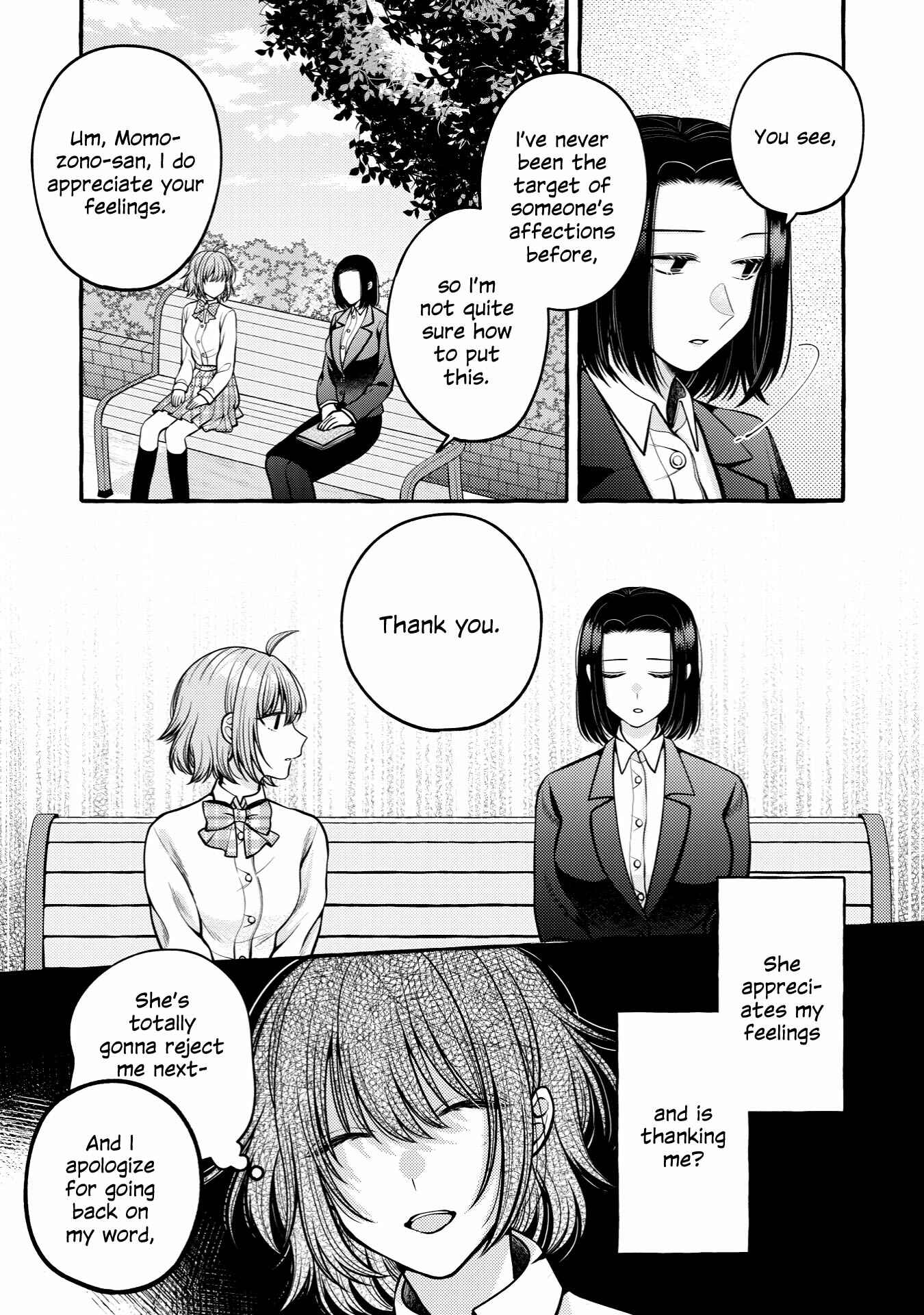 Page 13 Chapter 9.2 I Want to Spoil Ms. Yoroizuka Rotten
