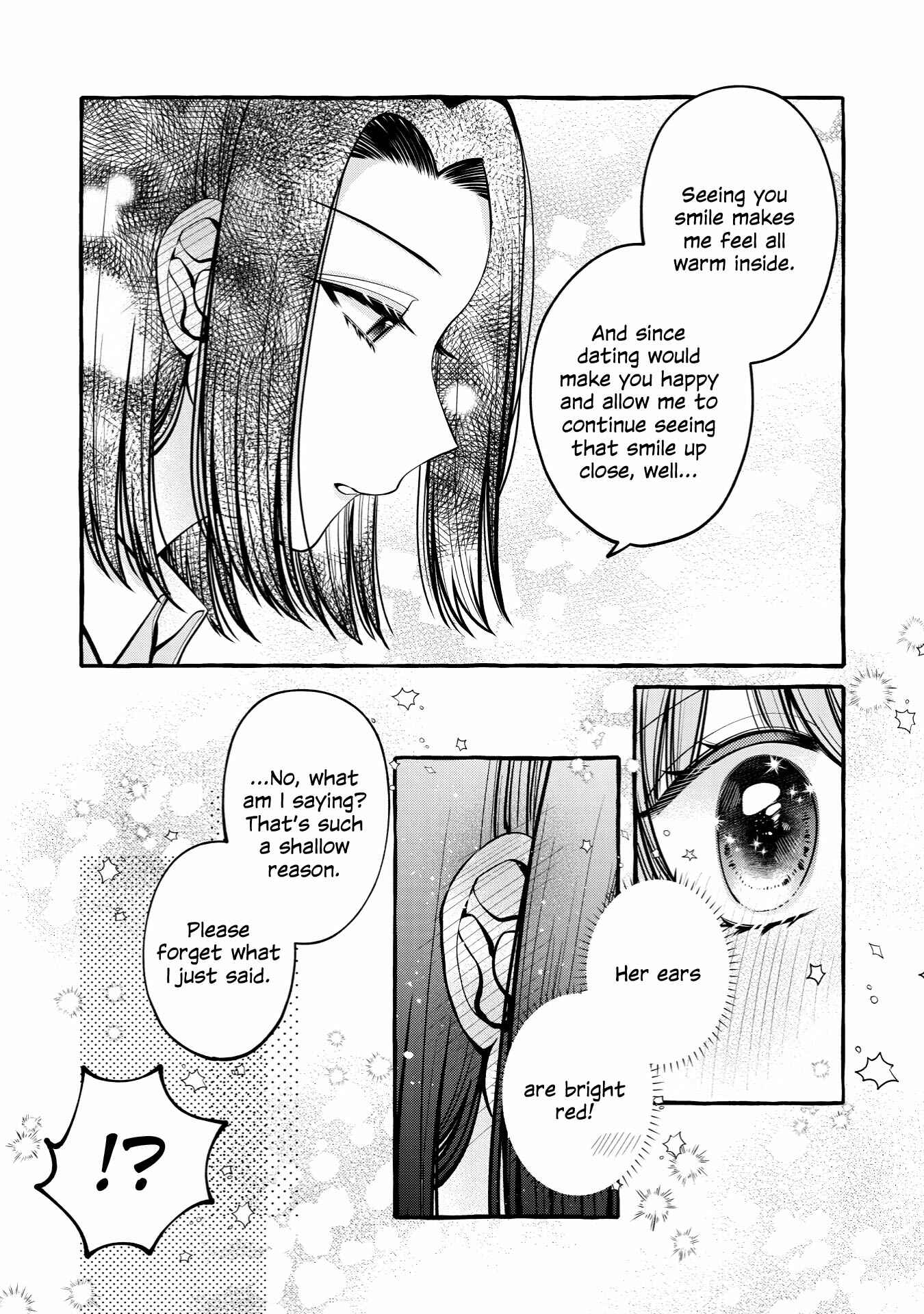 Page 16 Chapter 9.2 I Want to Spoil Ms. Yoroizuka Rotten