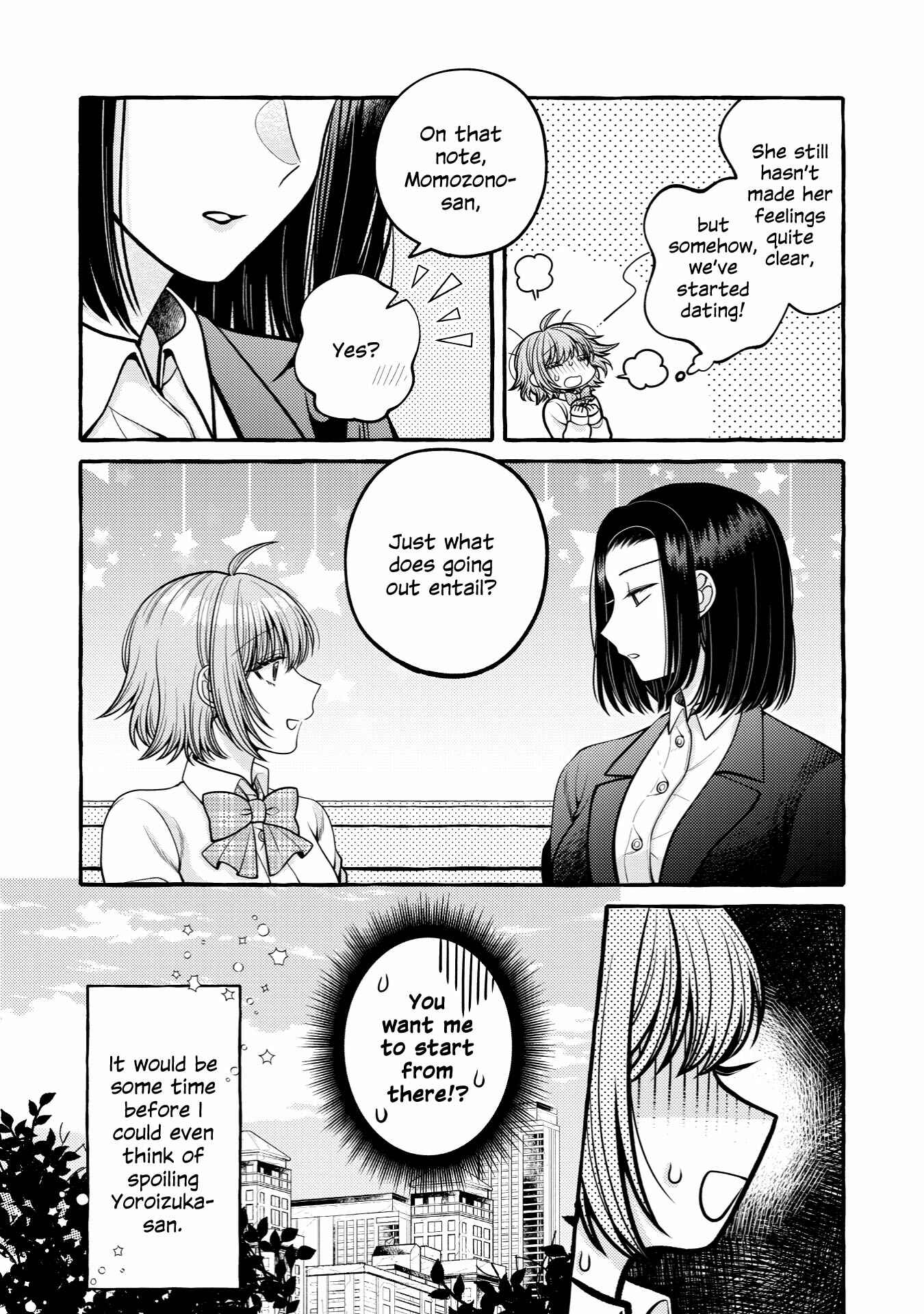 Page 18 Chapter 9.2 I Want to Spoil Ms. Yoroizuka Rotten