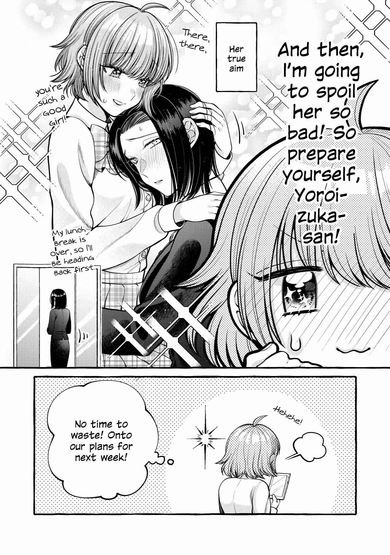 Page 4 Chapter 9.2 I Want to Spoil Ms. Yoroizuka Rotten