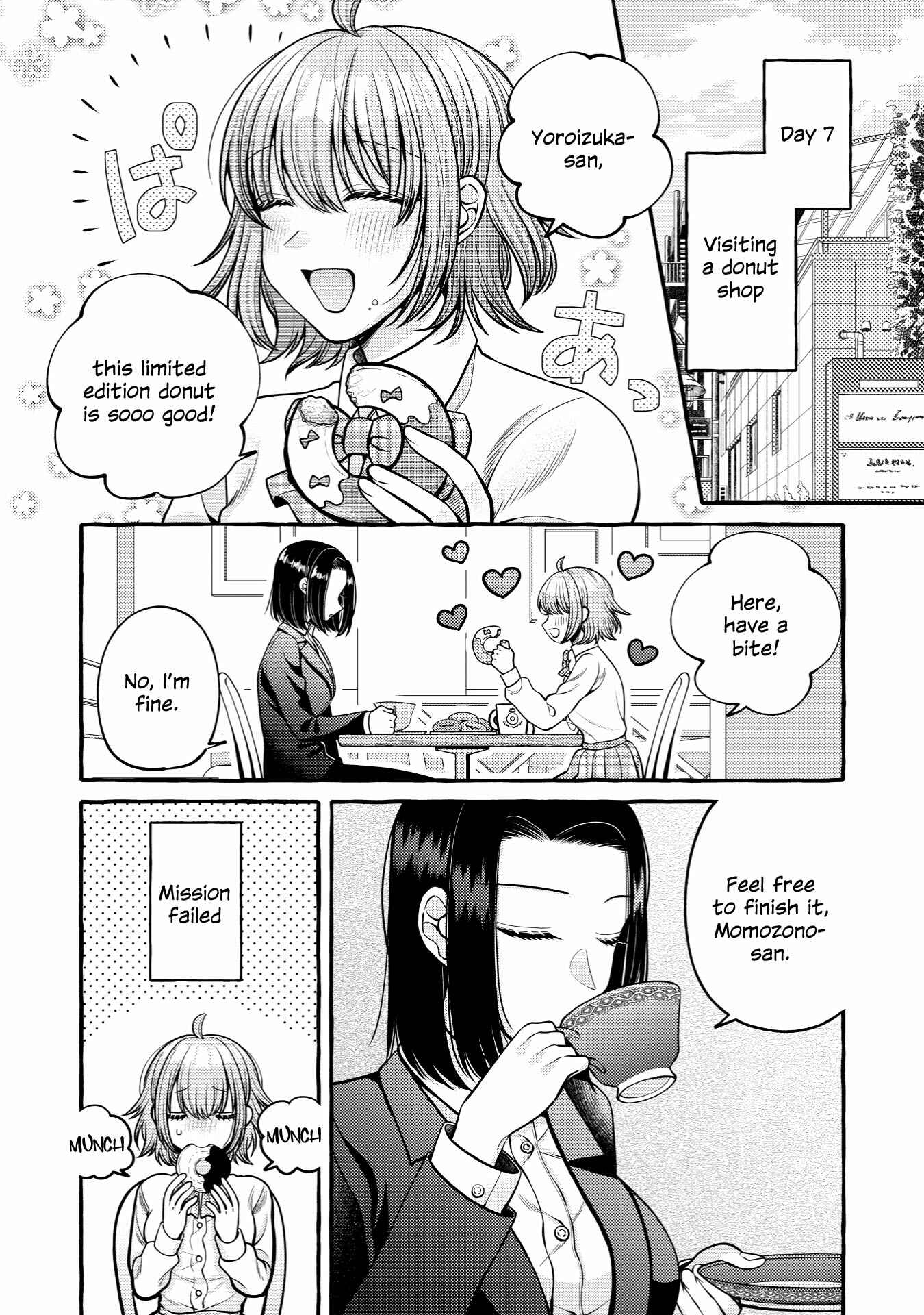 Page 6 Chapter 9.2 I Want to Spoil Ms. Yoroizuka Rotten