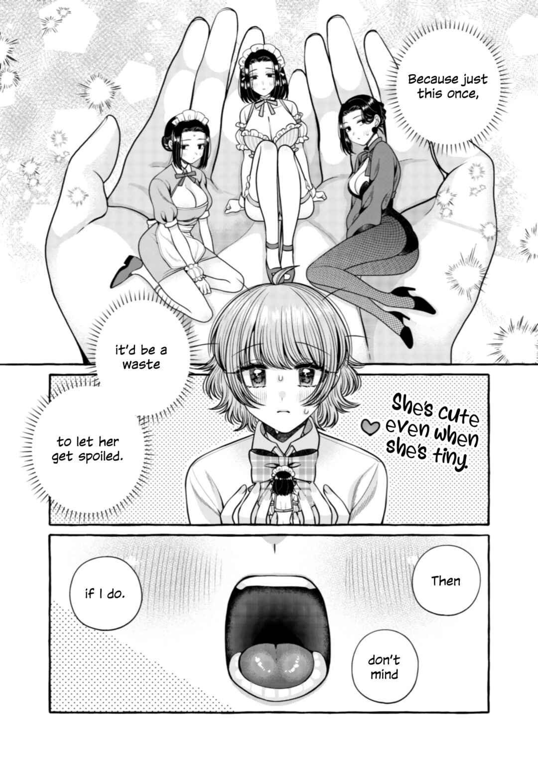 Page 11 Chapter 22 I Want to Spoil Ms. Yoroizuka Rotten