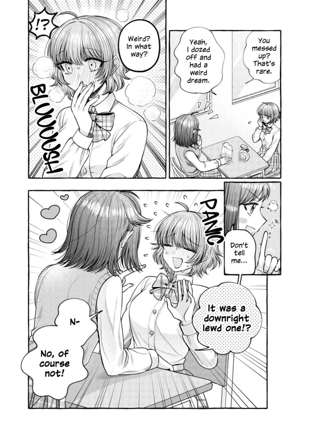 Page 15 Chapter 22 I Want to Spoil Ms. Yoroizuka Rotten
