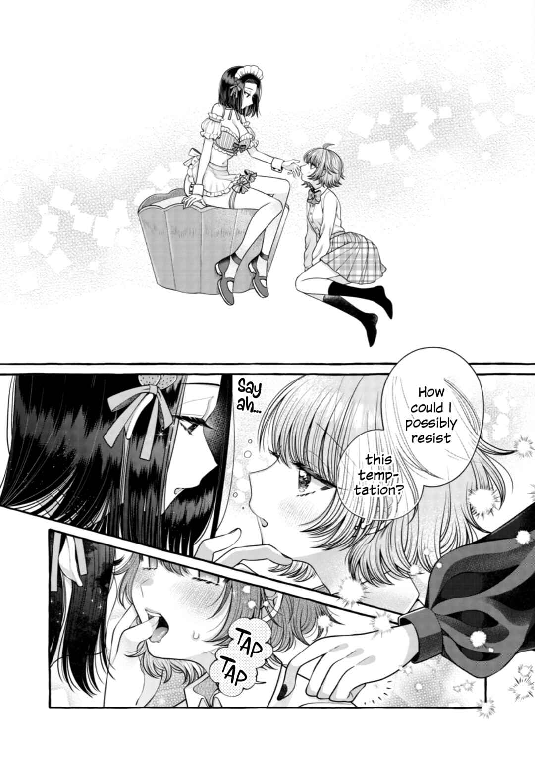 Page 5 Chapter 22 I Want to Spoil Ms. Yoroizuka Rotten