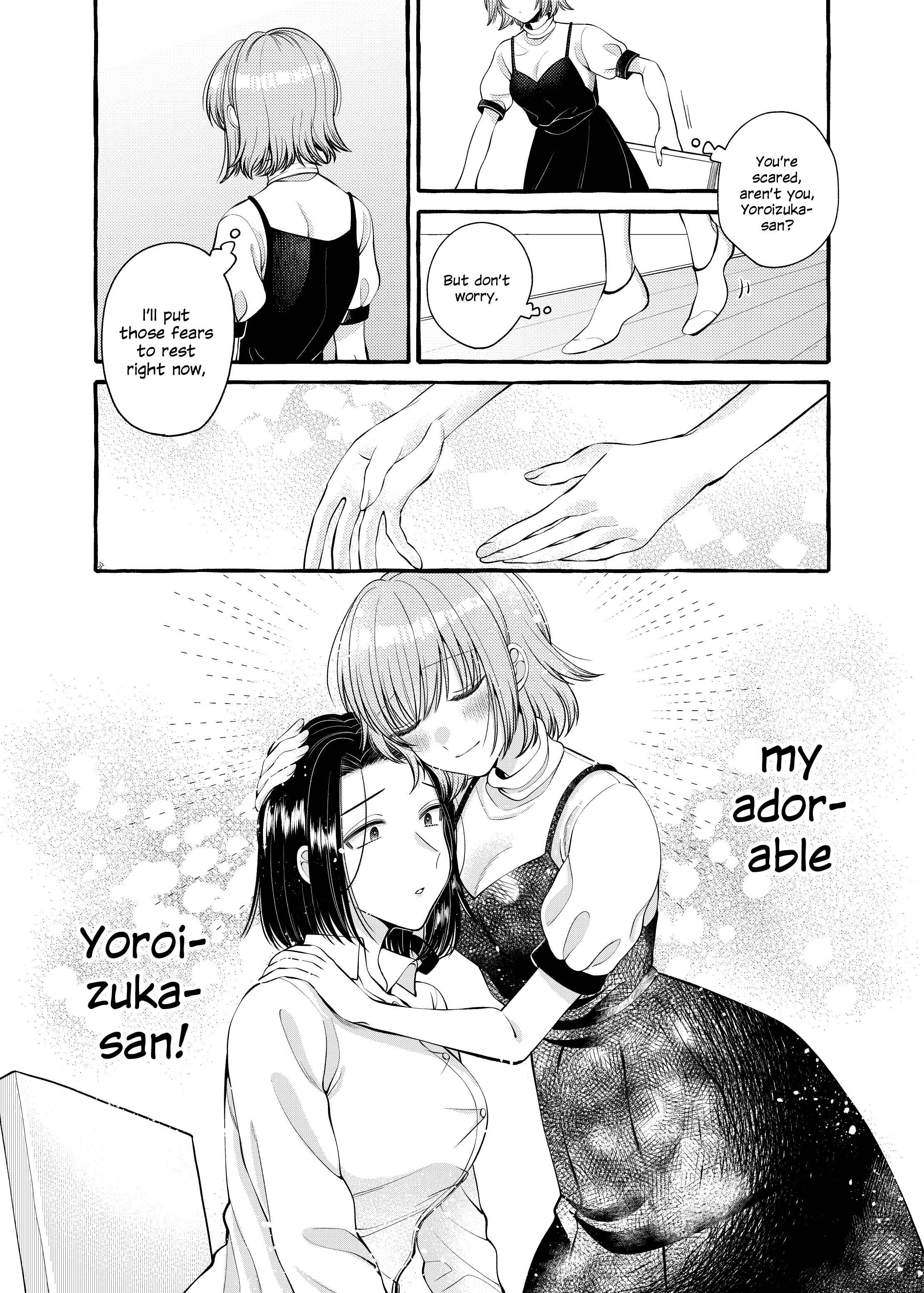 Page 7 Chapter 8 I Want to Spoil Ms. Yoroizuka Rotten