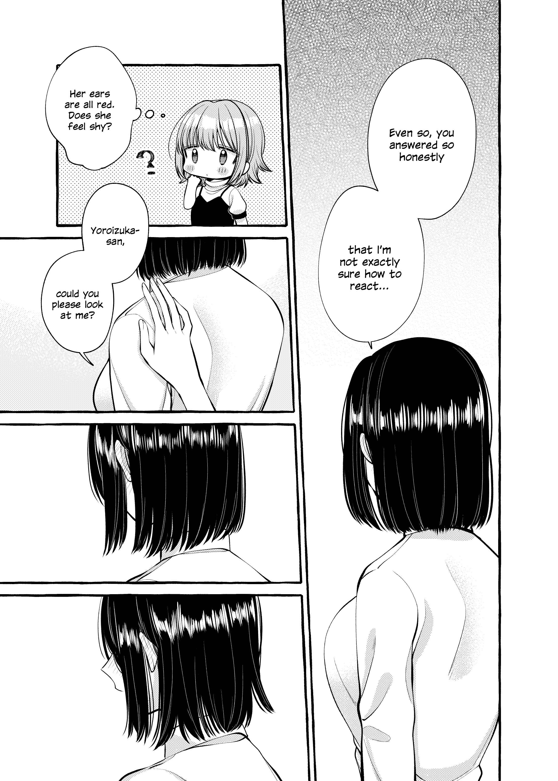 Page 9 Chapter 8 I Want to Spoil Ms. Yoroizuka Rotten