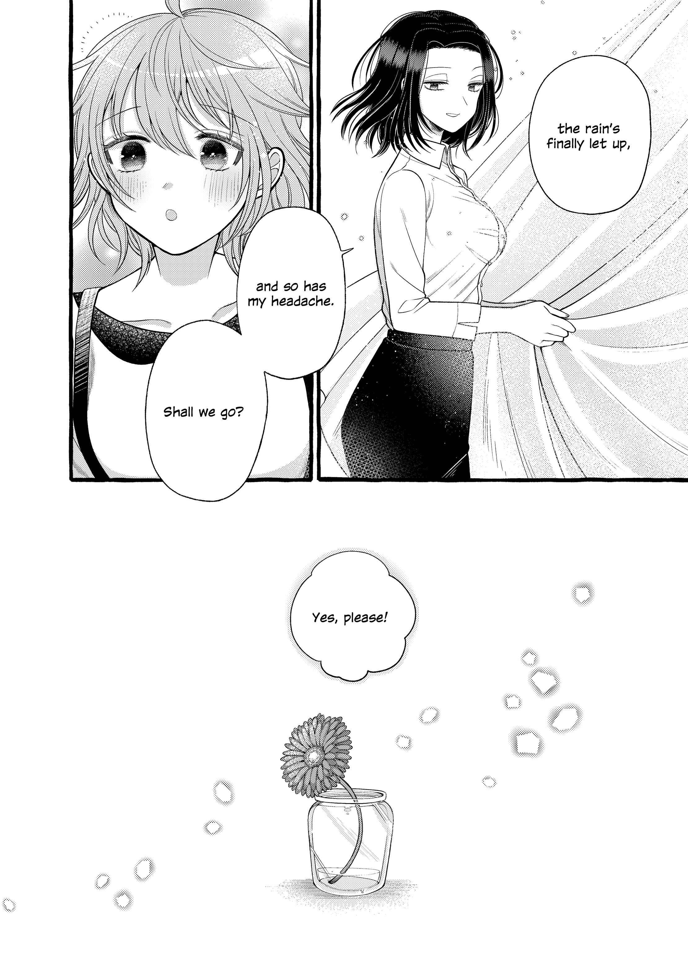 Page 10 Chapter 3 I Want to Spoil Ms. Yoroizuka Rotten
