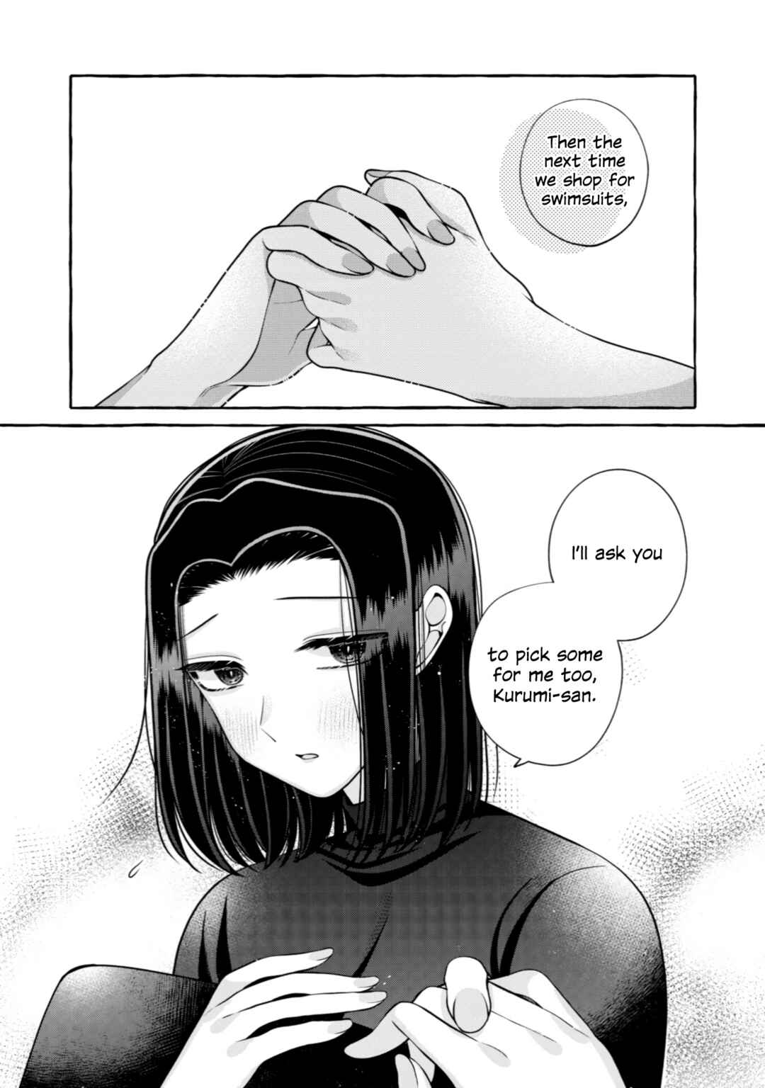 Page 13 Chapter 15 I Want to Spoil Ms. Yoroizuka Rotten