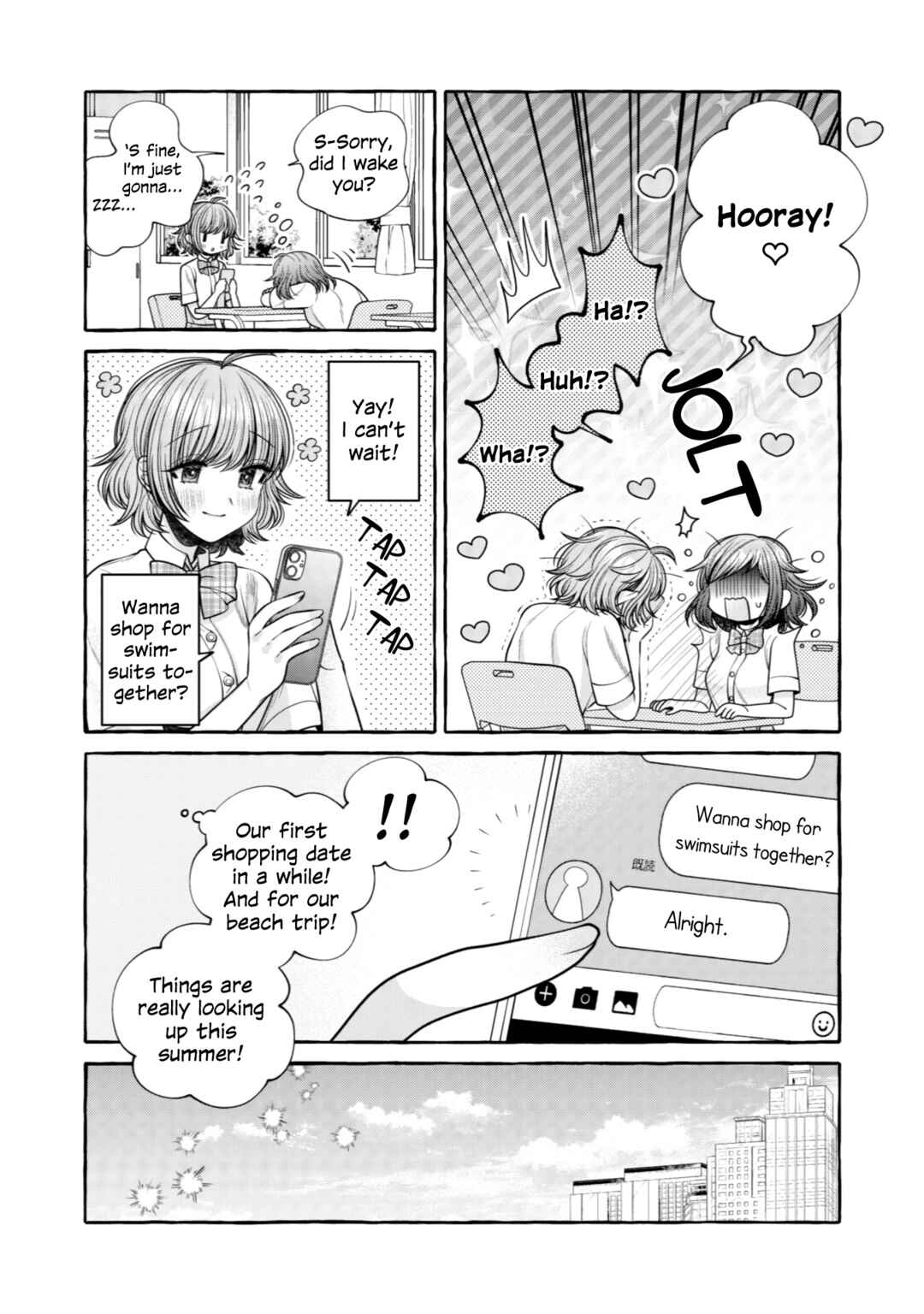 Page 3 Chapter 15 I Want to Spoil Ms. Yoroizuka Rotten