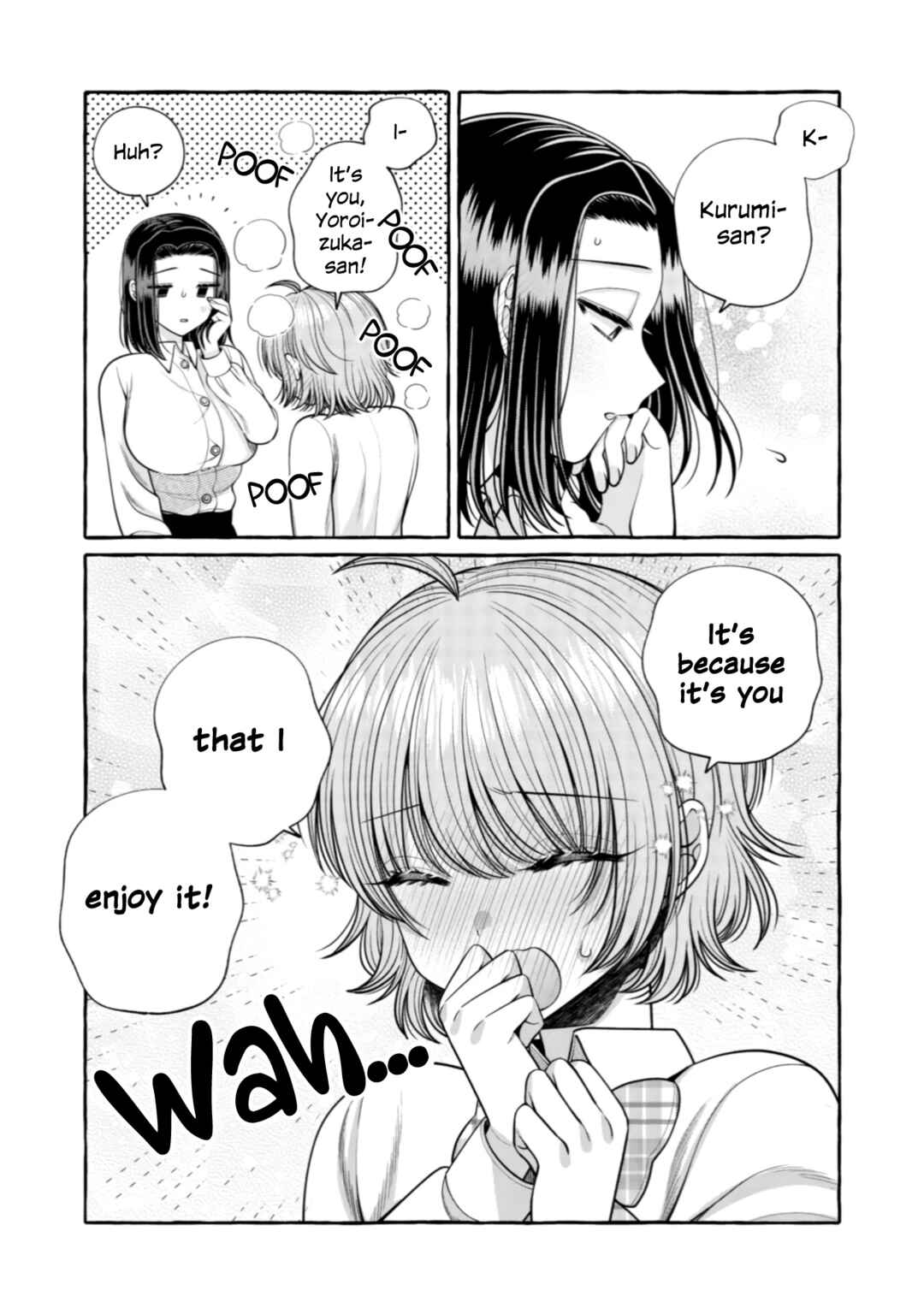 Page 16 Chapter 25.5 I Want to Spoil Ms. Yoroizuka Rotten