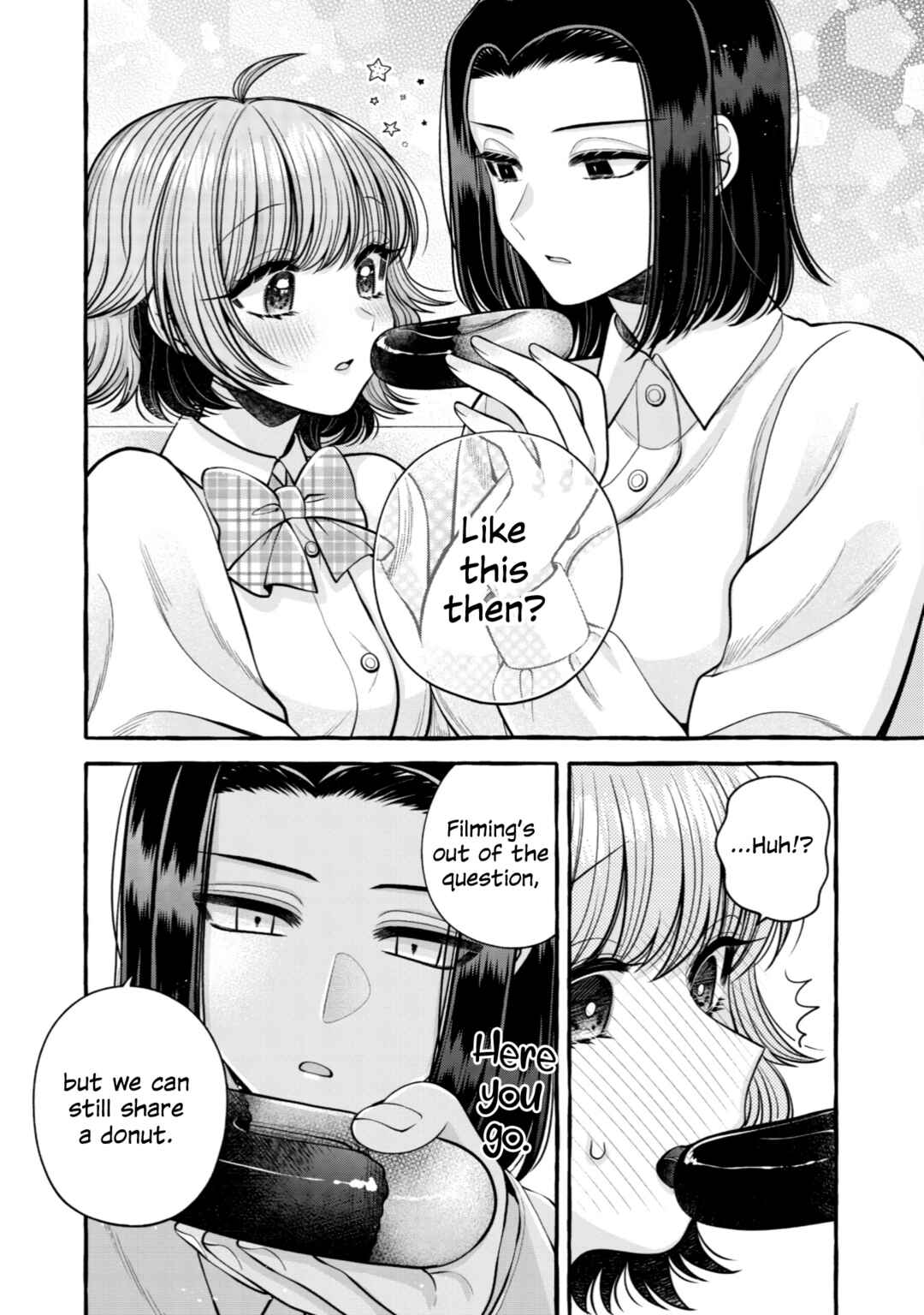 Page 12 Chapter 14 I Want to Spoil Ms. Yoroizuka Rotten
