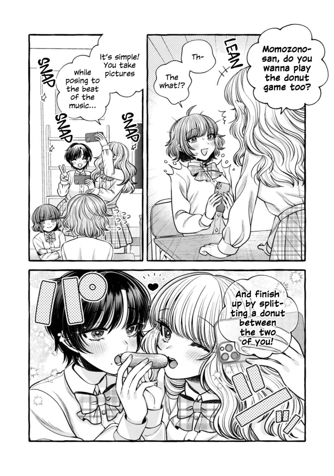 Page 2 Chapter 14 I Want to Spoil Ms. Yoroizuka Rotten