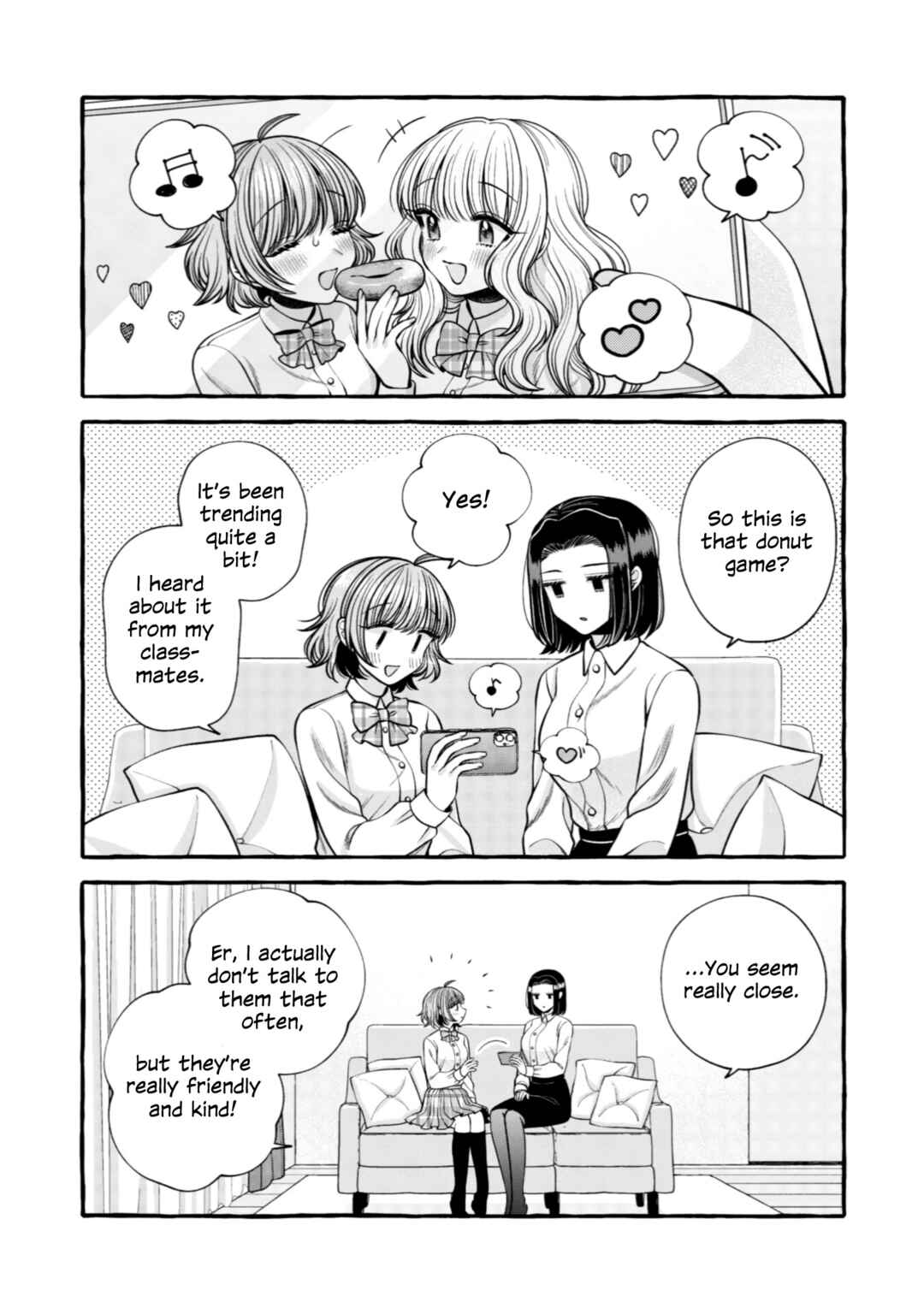 Page 6 Chapter 14 I Want to Spoil Ms. Yoroizuka Rotten
