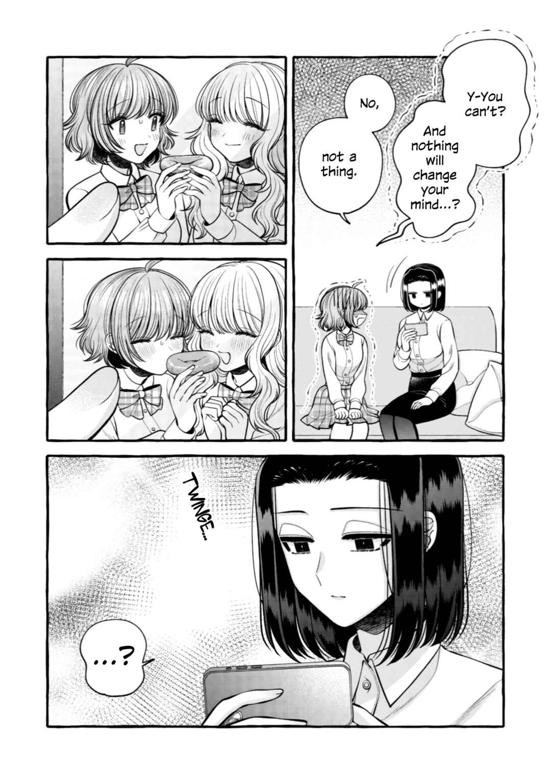 Page 9 Chapter 14 I Want to Spoil Ms. Yoroizuka Rotten